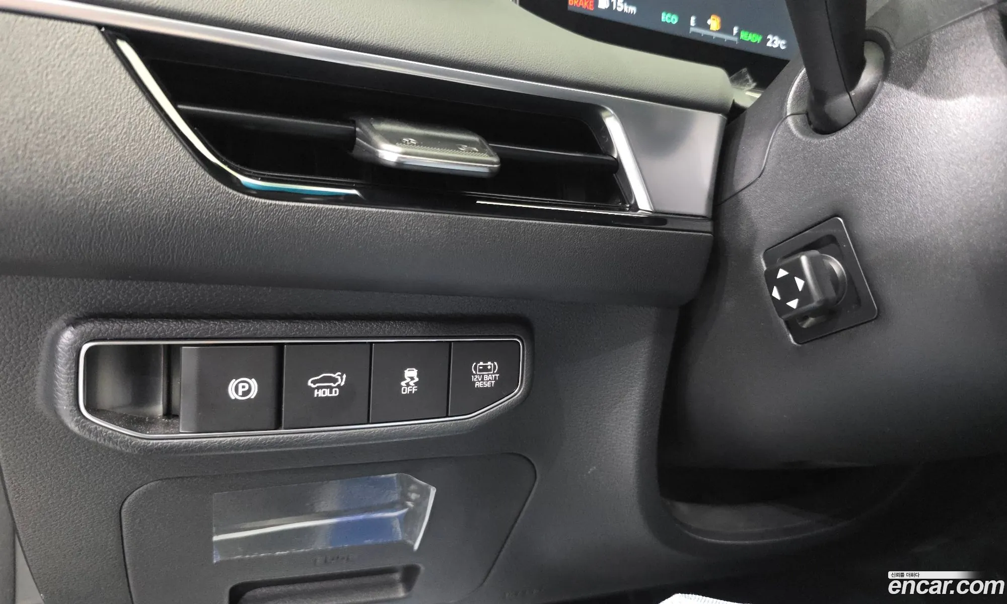 Kia K8 Hybrid 2024 — 18