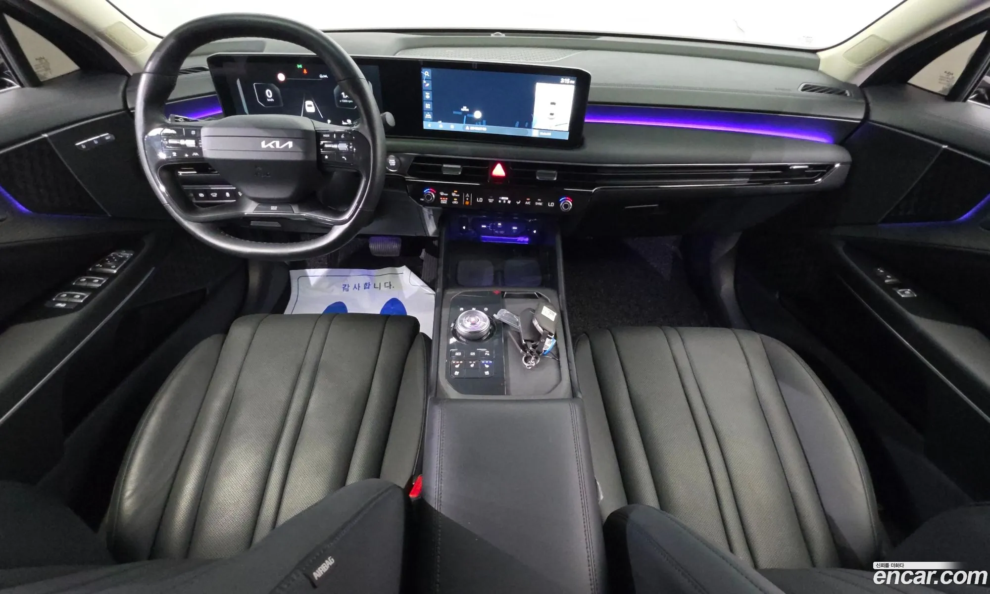 Kia K8 Hybrid 2024 — 7