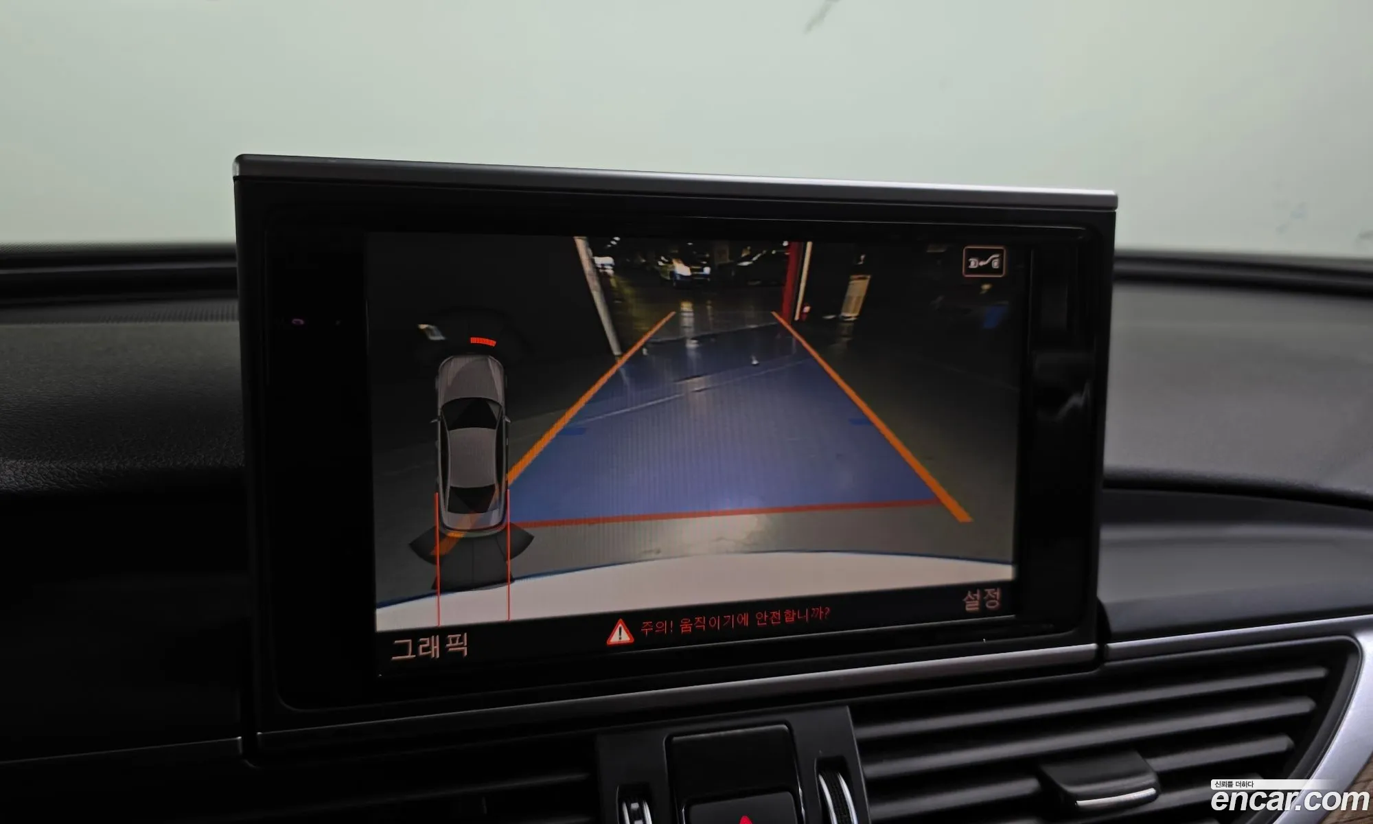 Audi A6 2015 WAUZZZ4G7GN022418 — 19
