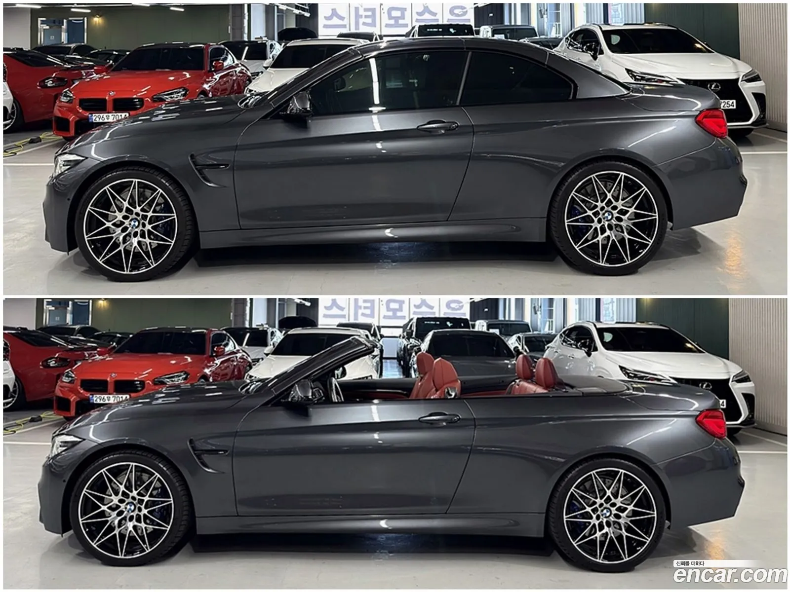 BMW M4 2019 — 16