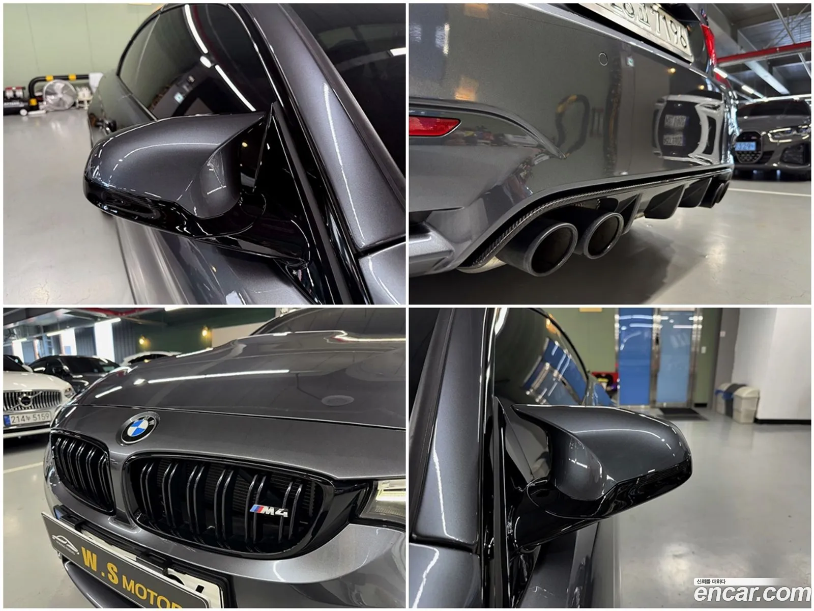 BMW M4 2019 — 8