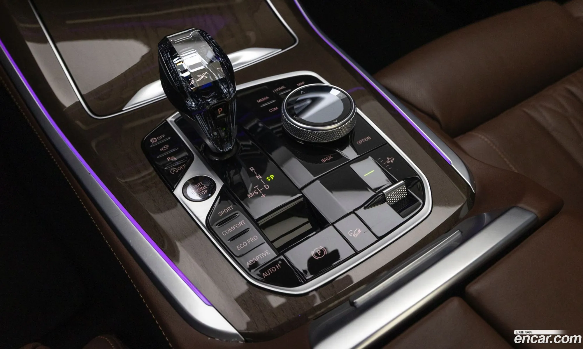 BMW X5 2023 — 7