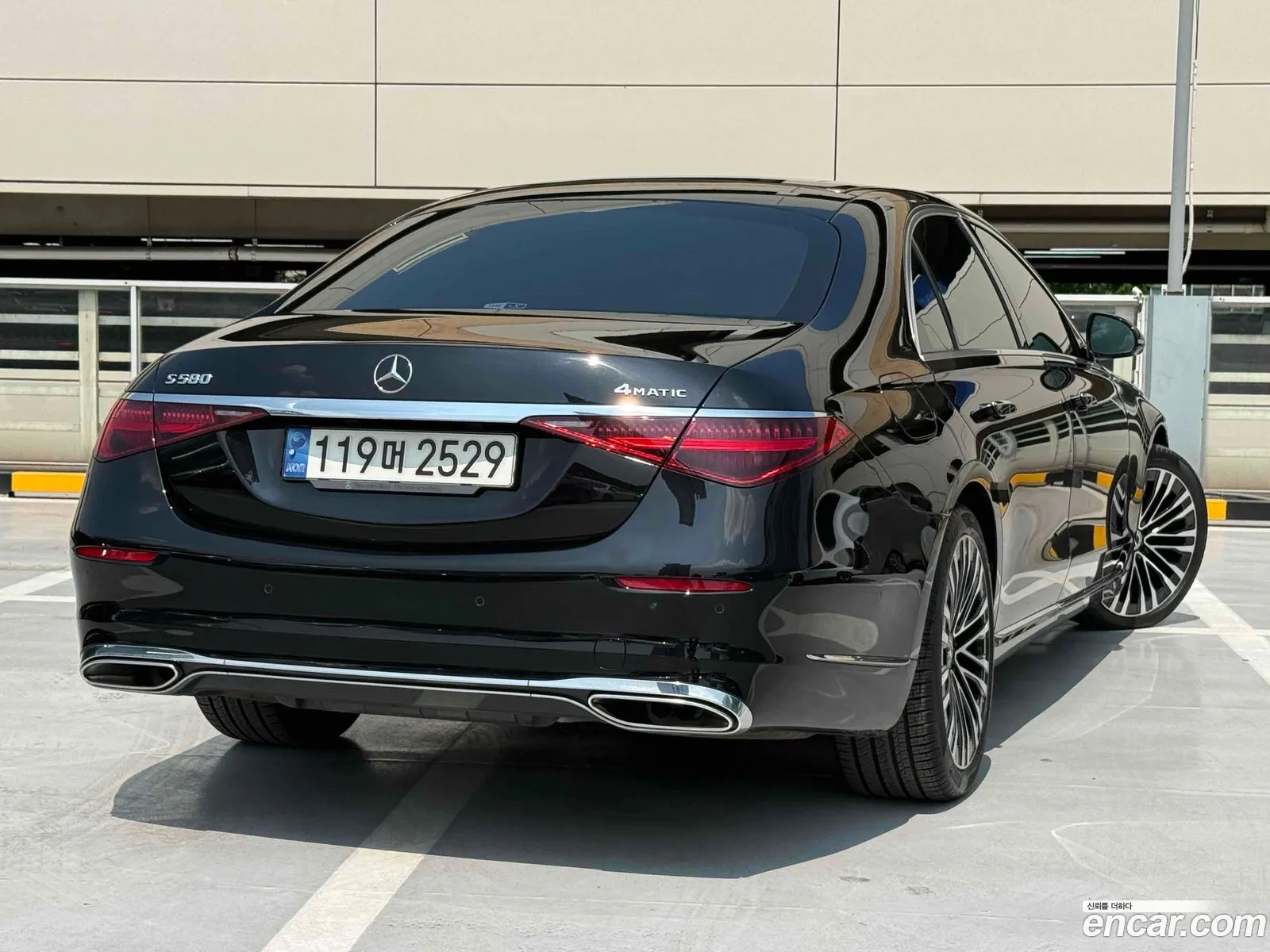 Mercedes-Benz S-Class W223 2022 — 13