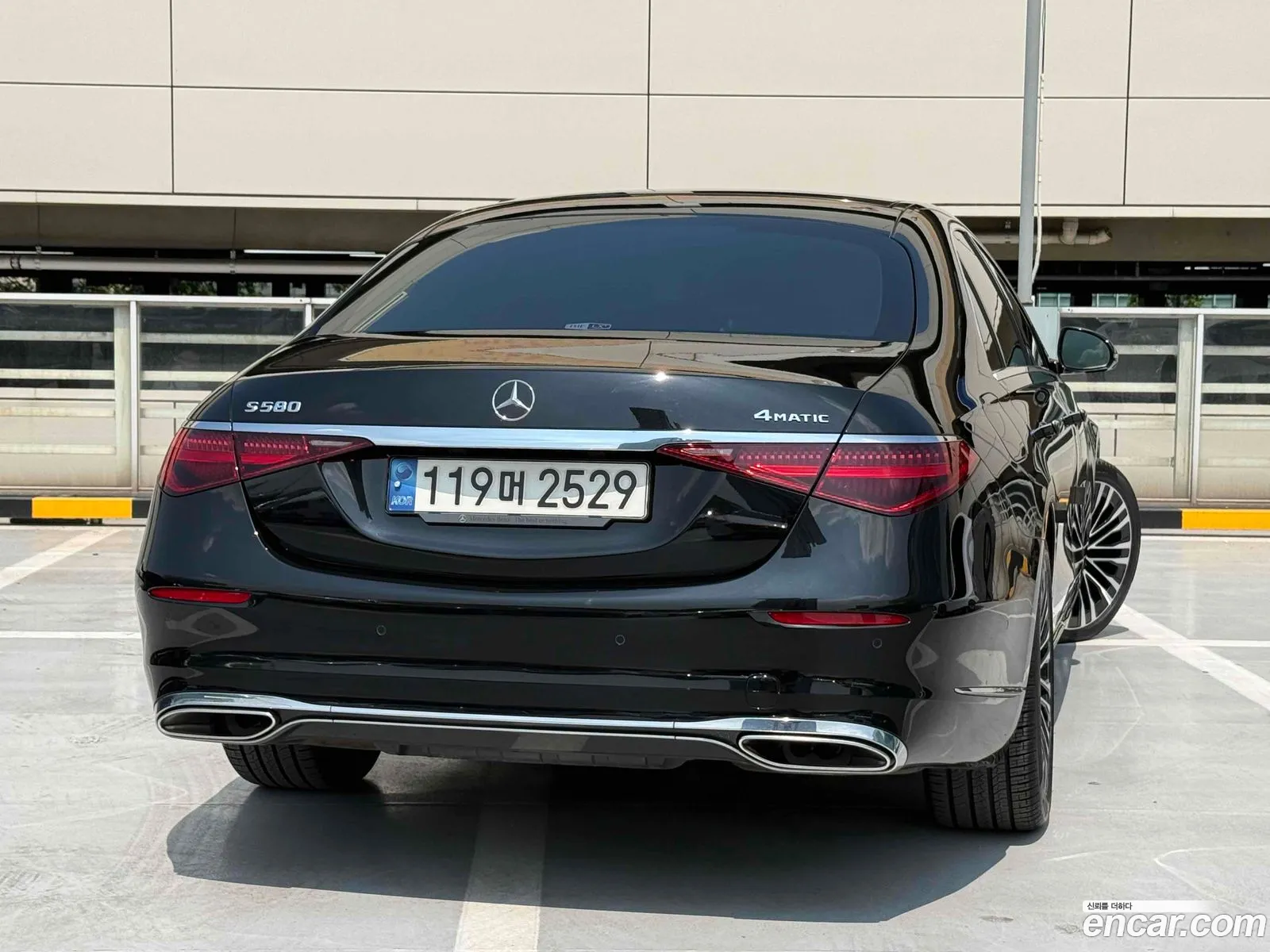 Mercedes-Benz S-Class W223 2022 — 17