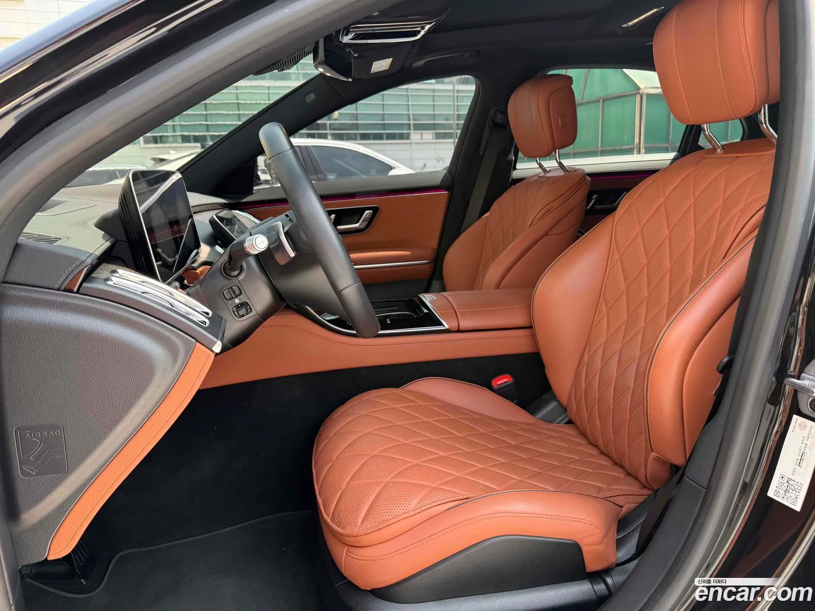 Mercedes-Benz S-Class W223 2022 — 6