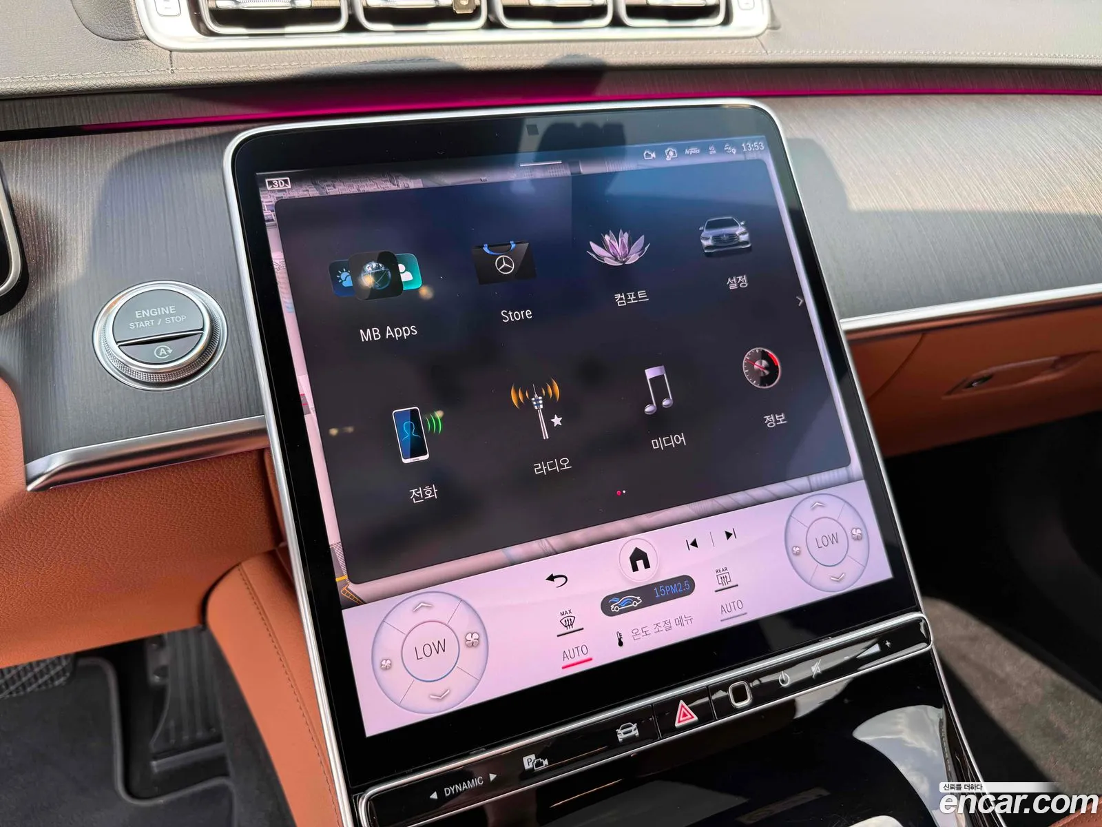 Mercedes-Benz S-Class W223 2022 — 3