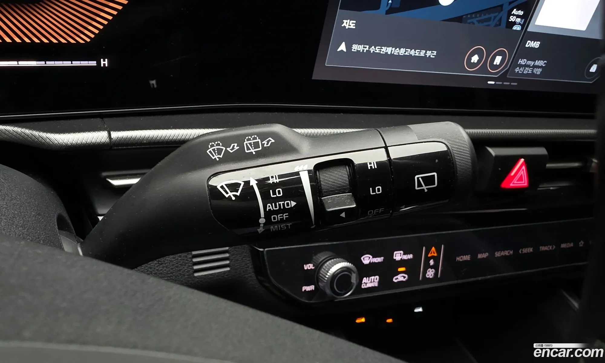 Kia Sportage 2025 — 7