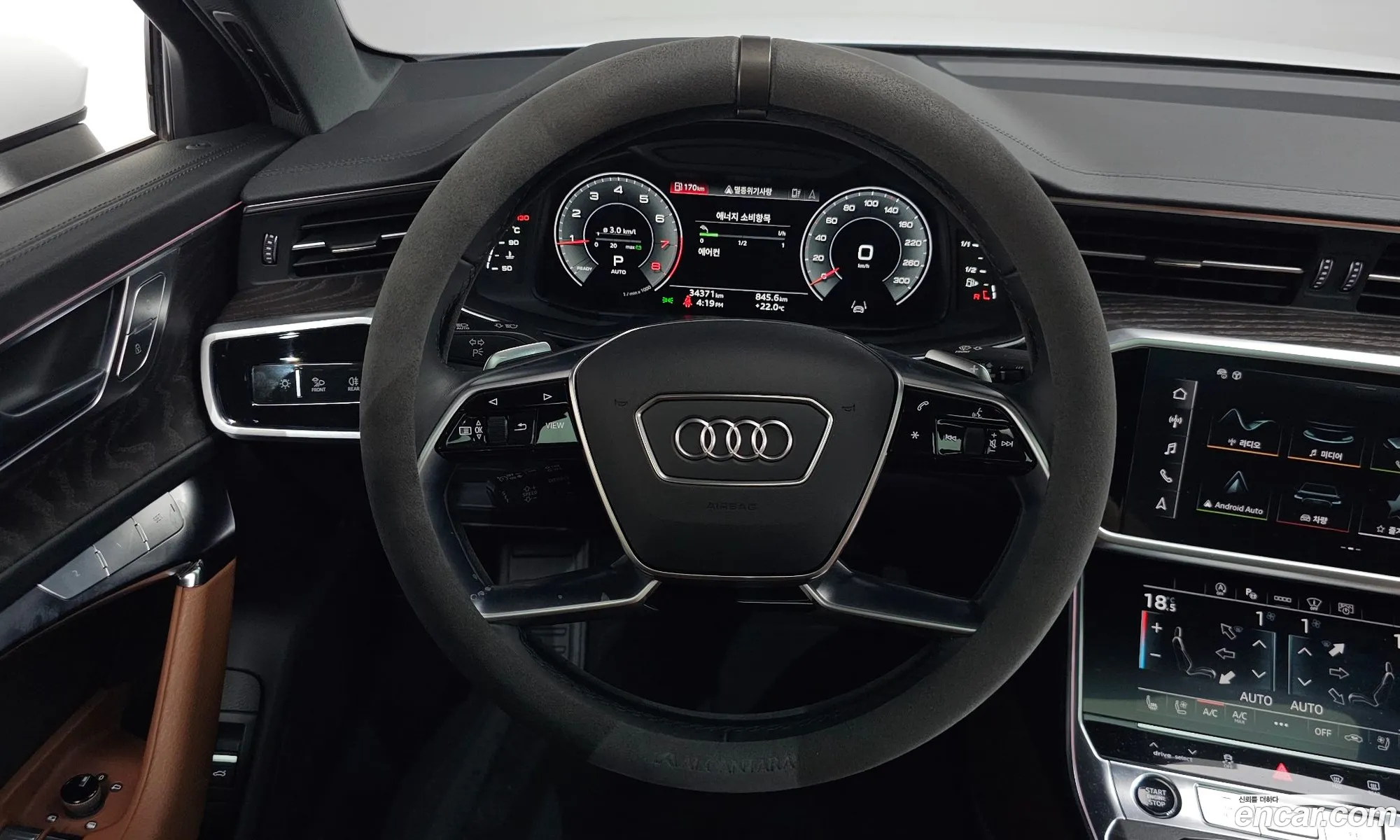 Audi A6 2023 — 6