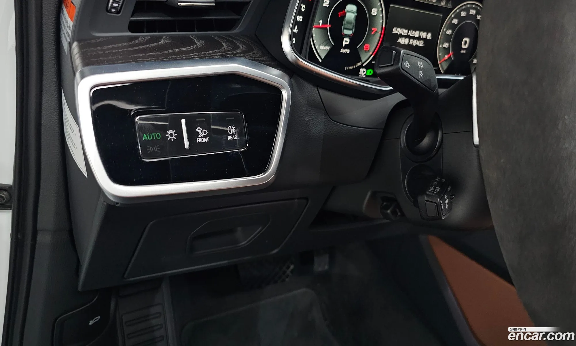 Audi A6 2023 — 33