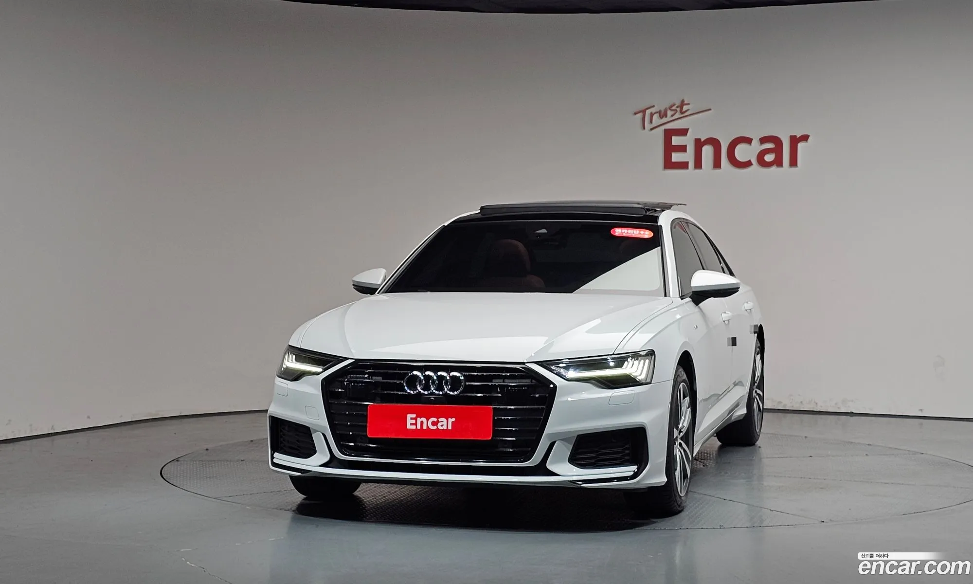 Audi A6 2023 — 12