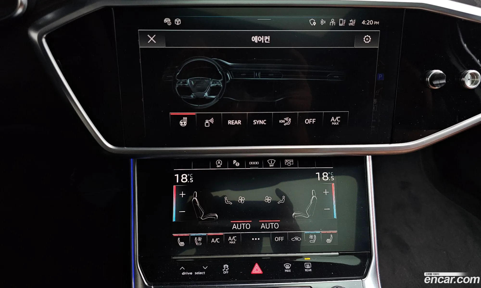 Audi A6 2023 — 17