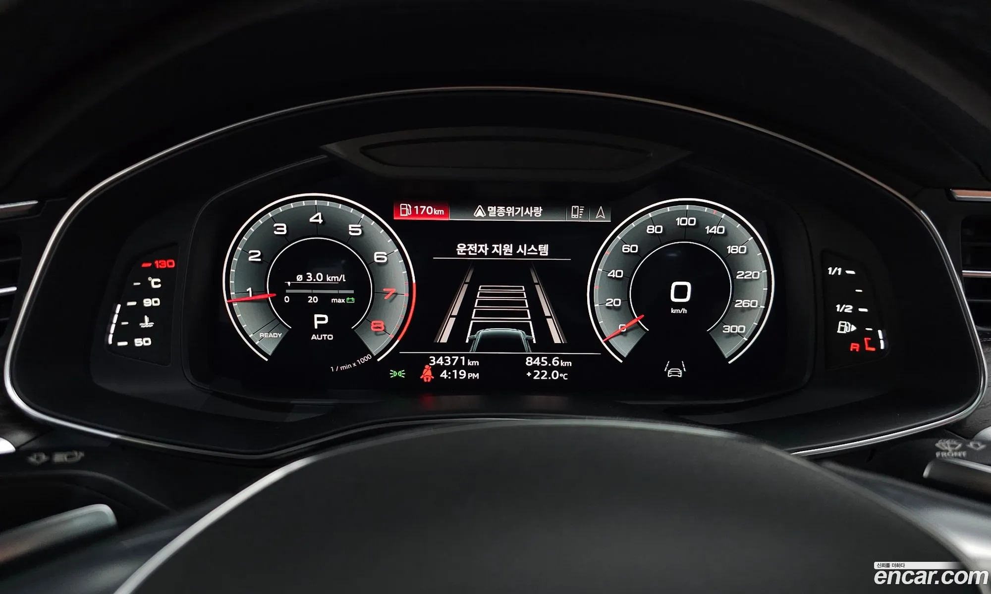 Audi A6 2023 — 15