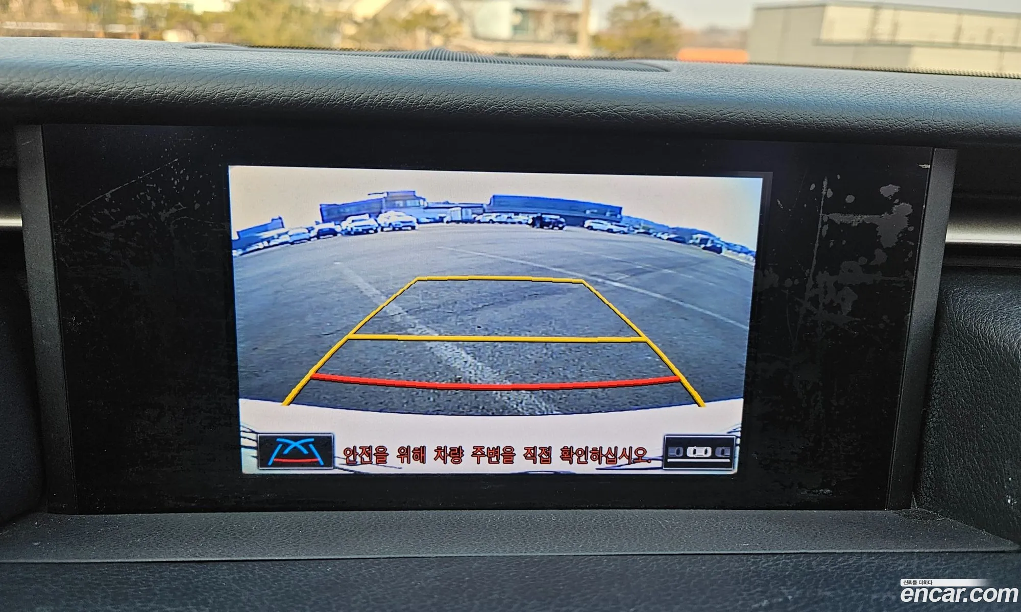 Lexus IS250 2013 — 15