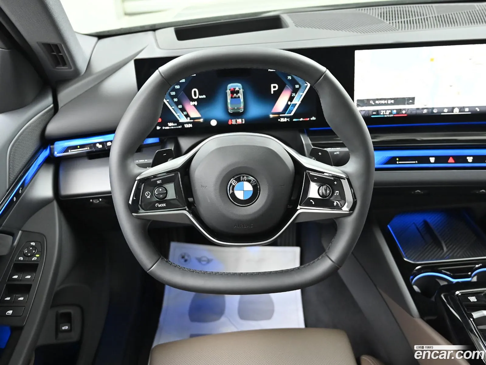 BMW 5 Series 2025 — 19
