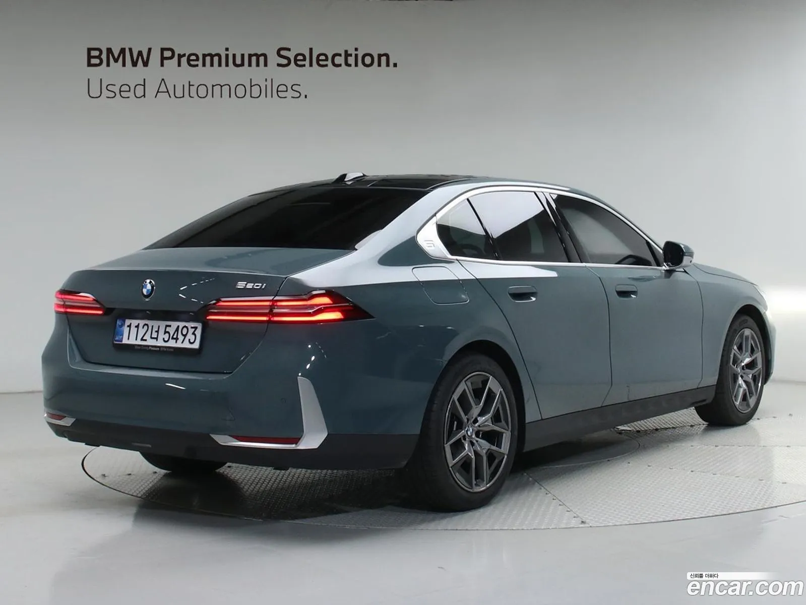 BMW 5 Series 2025 — 6