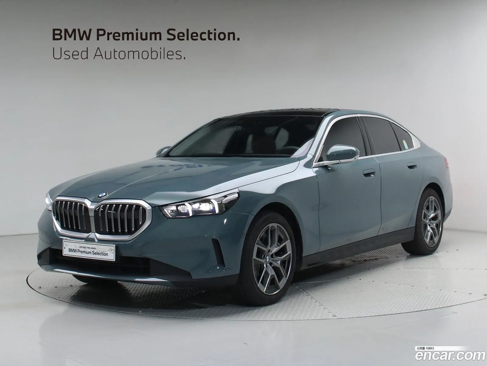 BMW 5 Series 2025 — 18