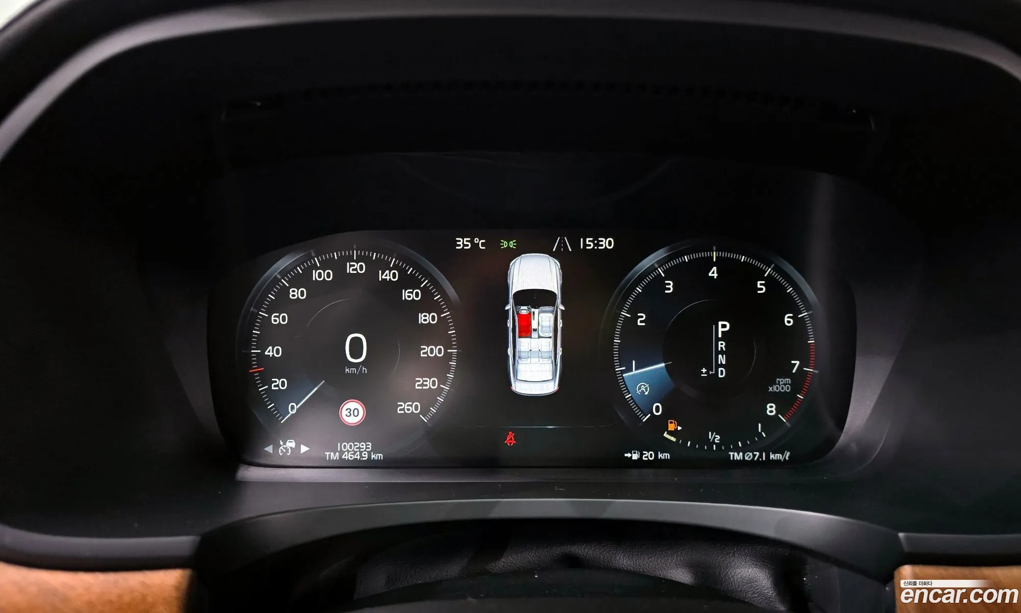 Volvo S90 2019 — 29