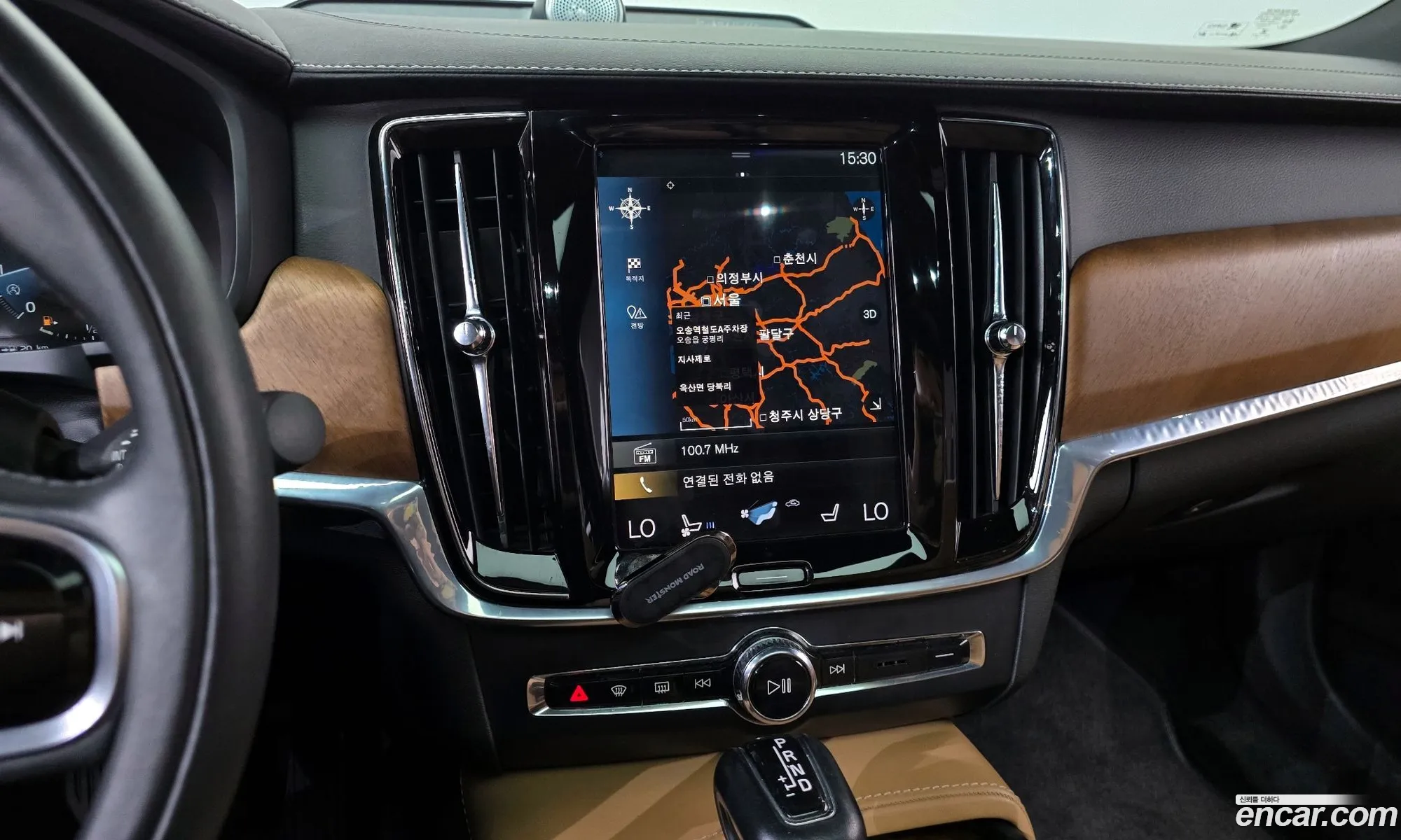 Volvo S90 2019 — 32