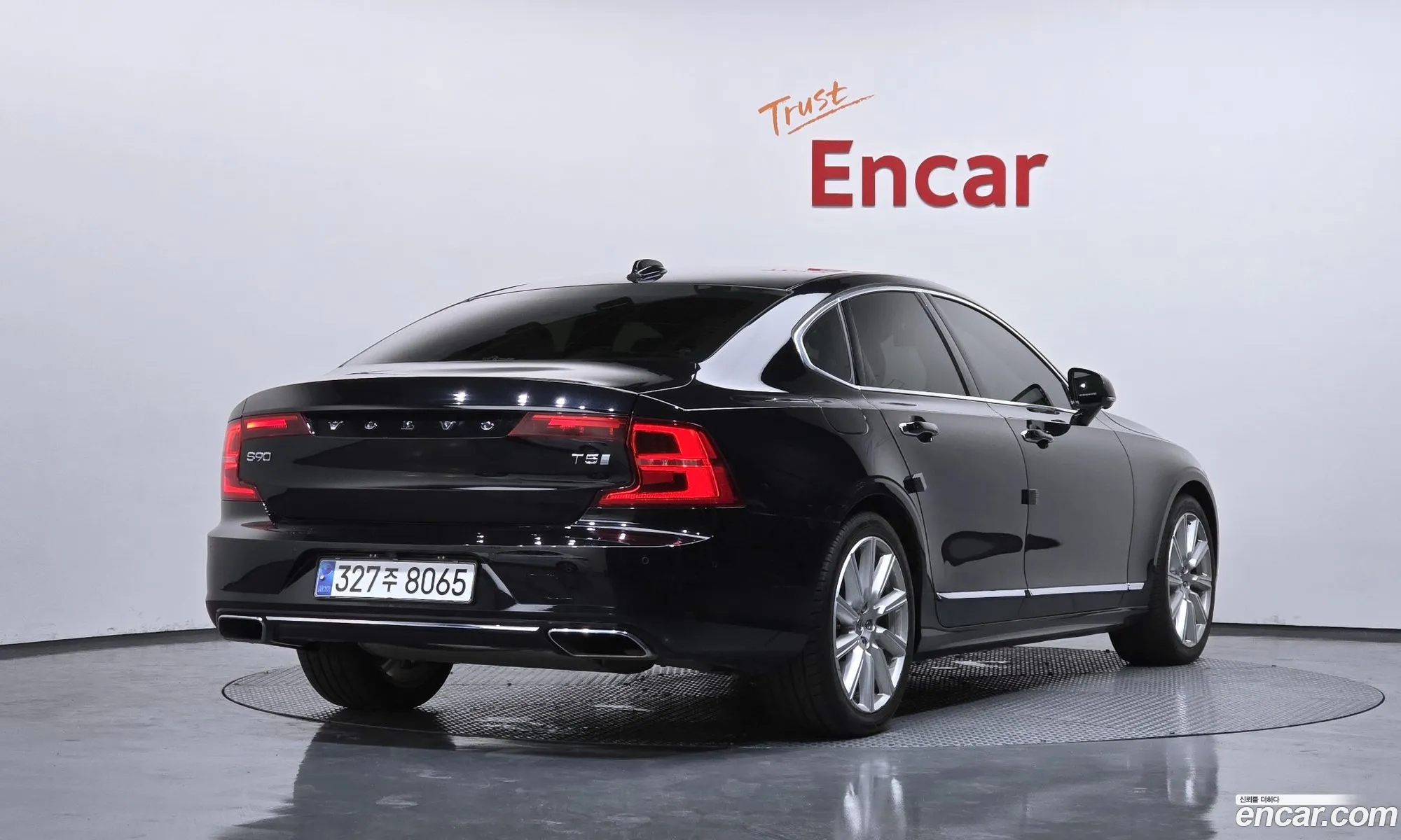 Volvo S90 2019 — 17