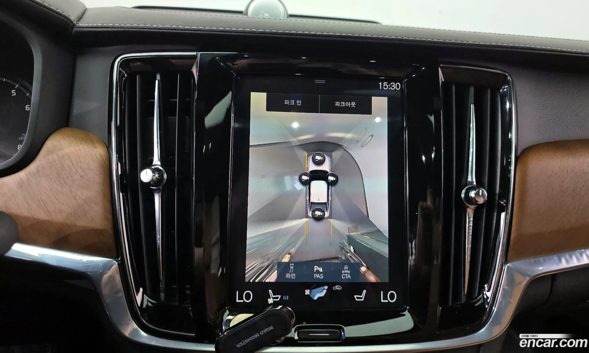Volvo S90 2019 — 23