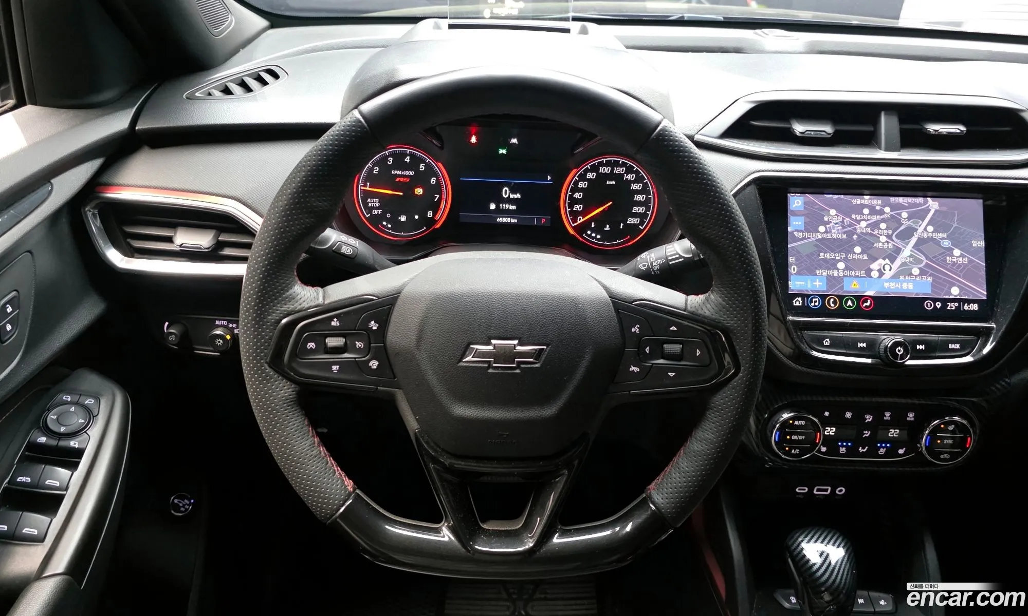Chevrolet (GM Daewoo) Trailblazer 2021 — 7