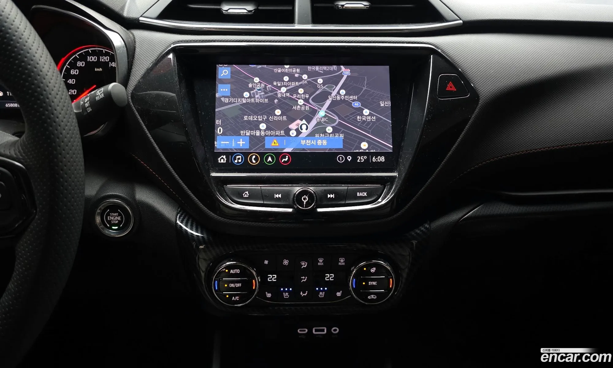 Chevrolet (GM Daewoo) Trailblazer 2021 — 9