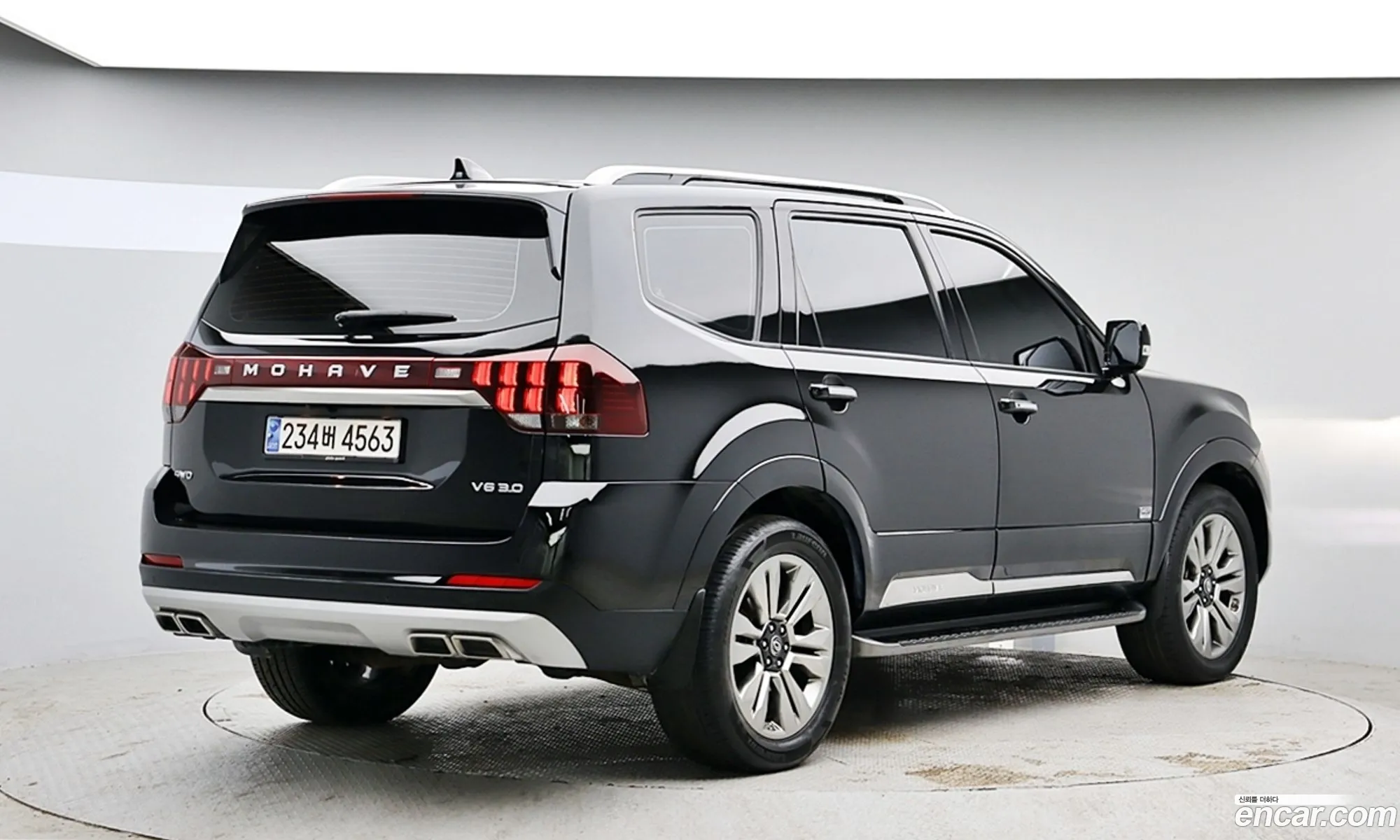 Kia Mohave the Master 2021 — 12