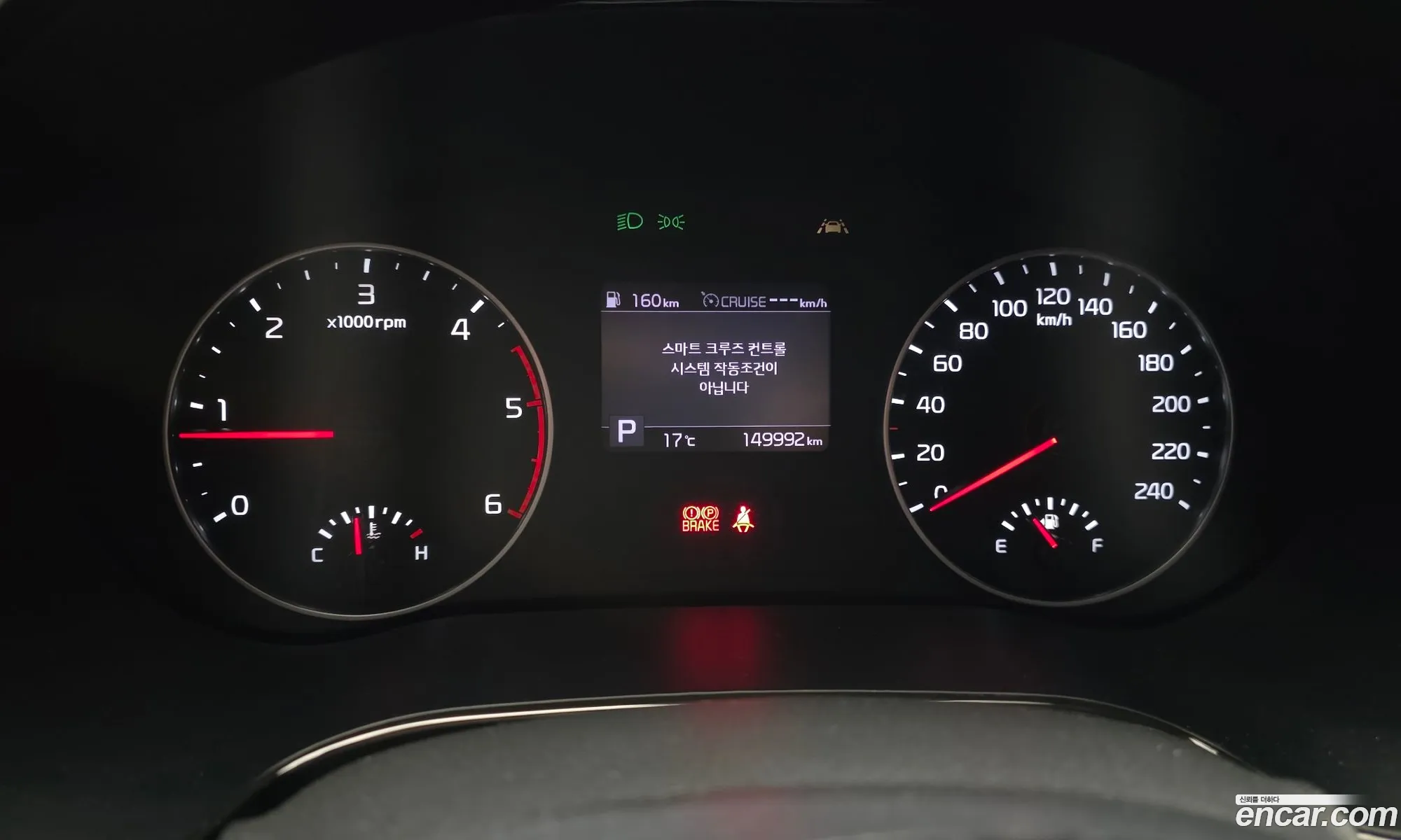 Kia Seltos 2021 — 29
