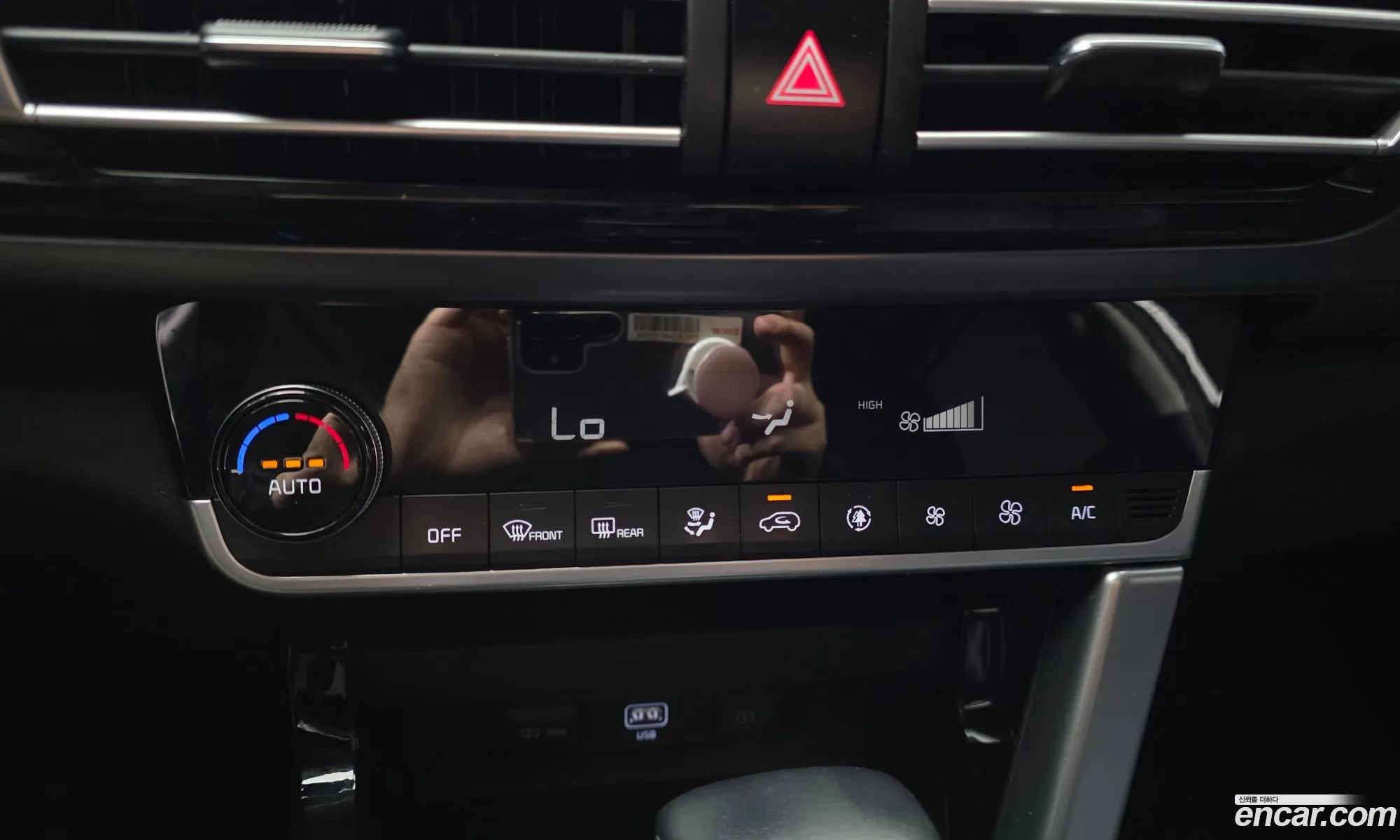 Kia Seltos 2021 — 27