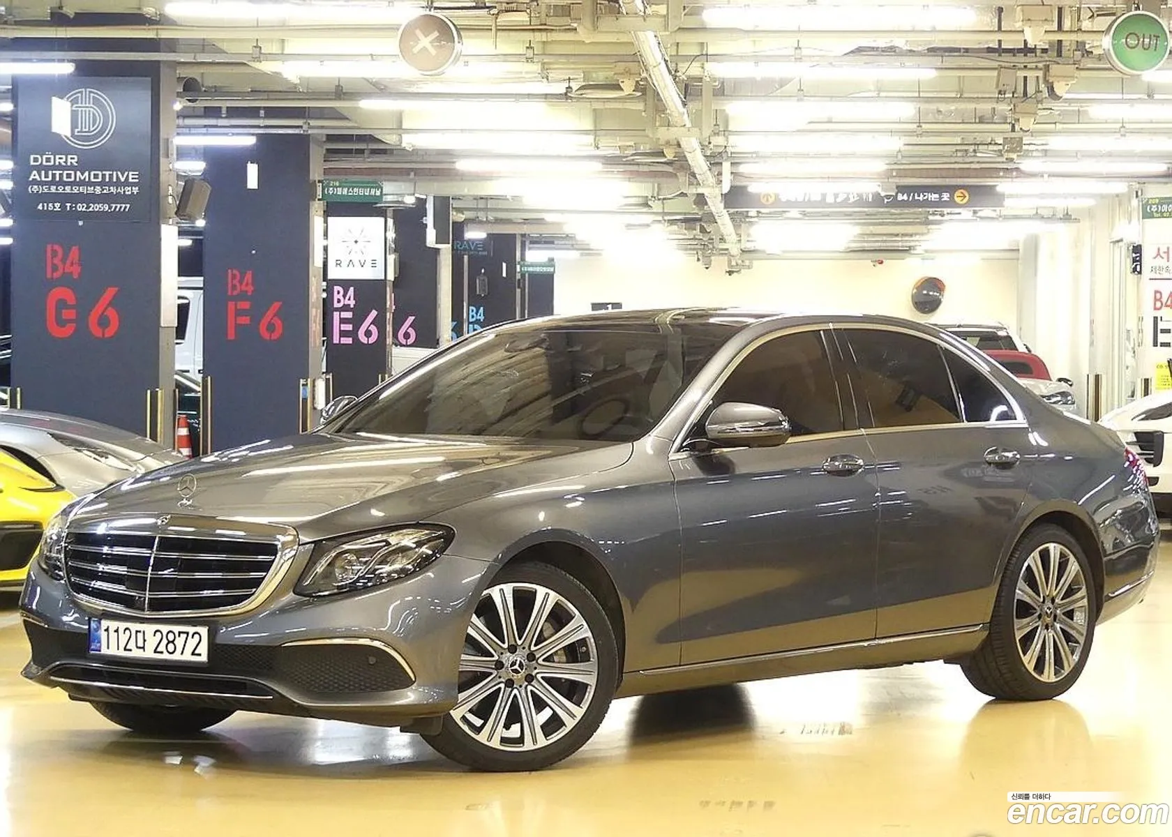 Mercedes-Benz E-Class W213 2019 — 12