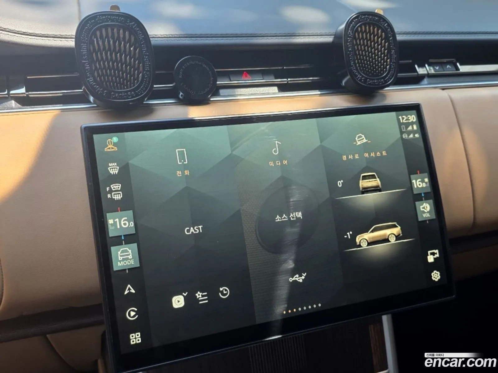 Land Rover Range Rover 2024 — 18