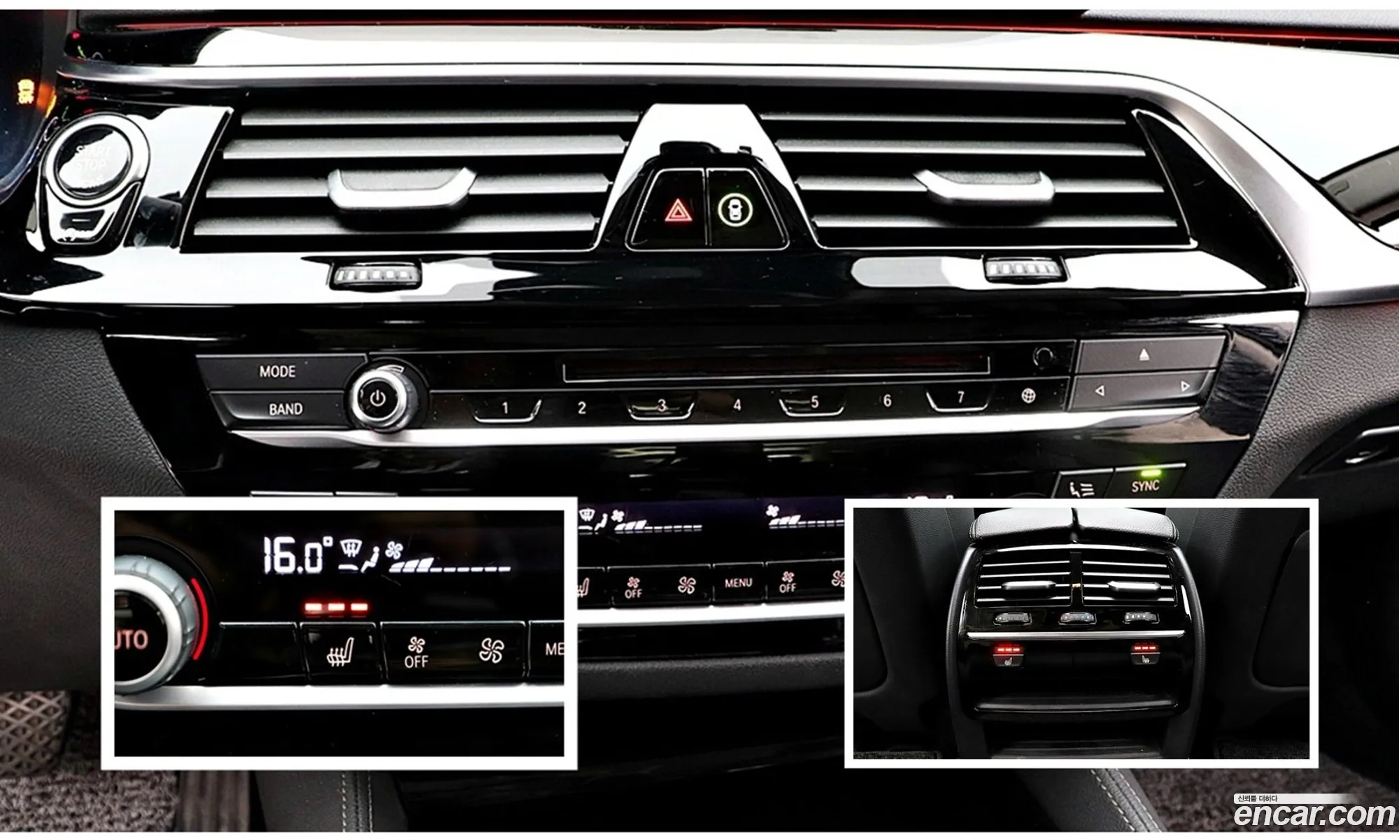 BMW 5 Series 2019 — 11