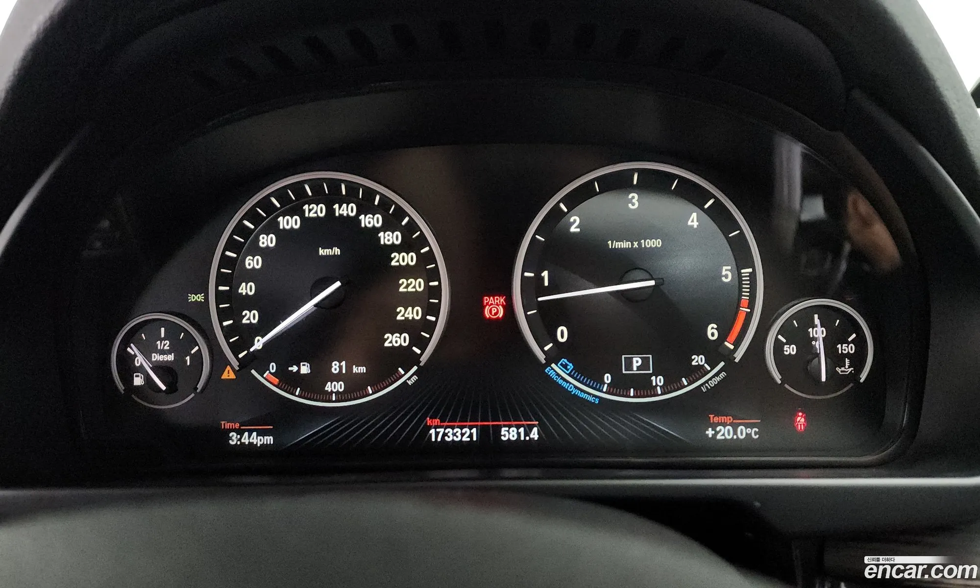 BMW X5 2014 WBAKS4106E0C35034 — 3