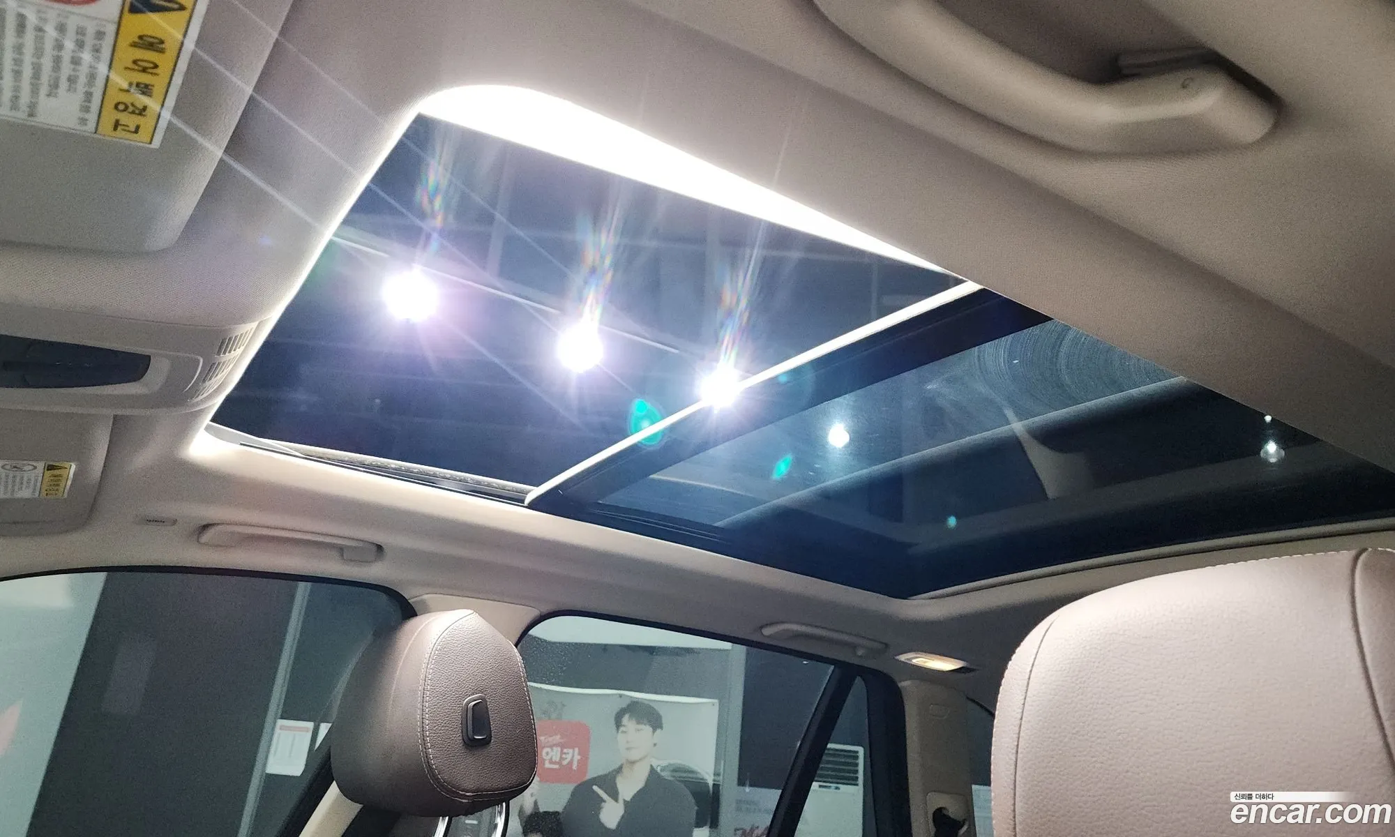 BMW X5 2014 WBAKS4106E0C35034 — 9