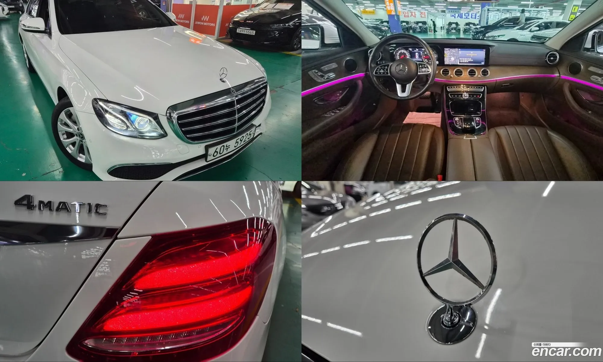Mercedes-Benz E-Class W213 2019 — 18