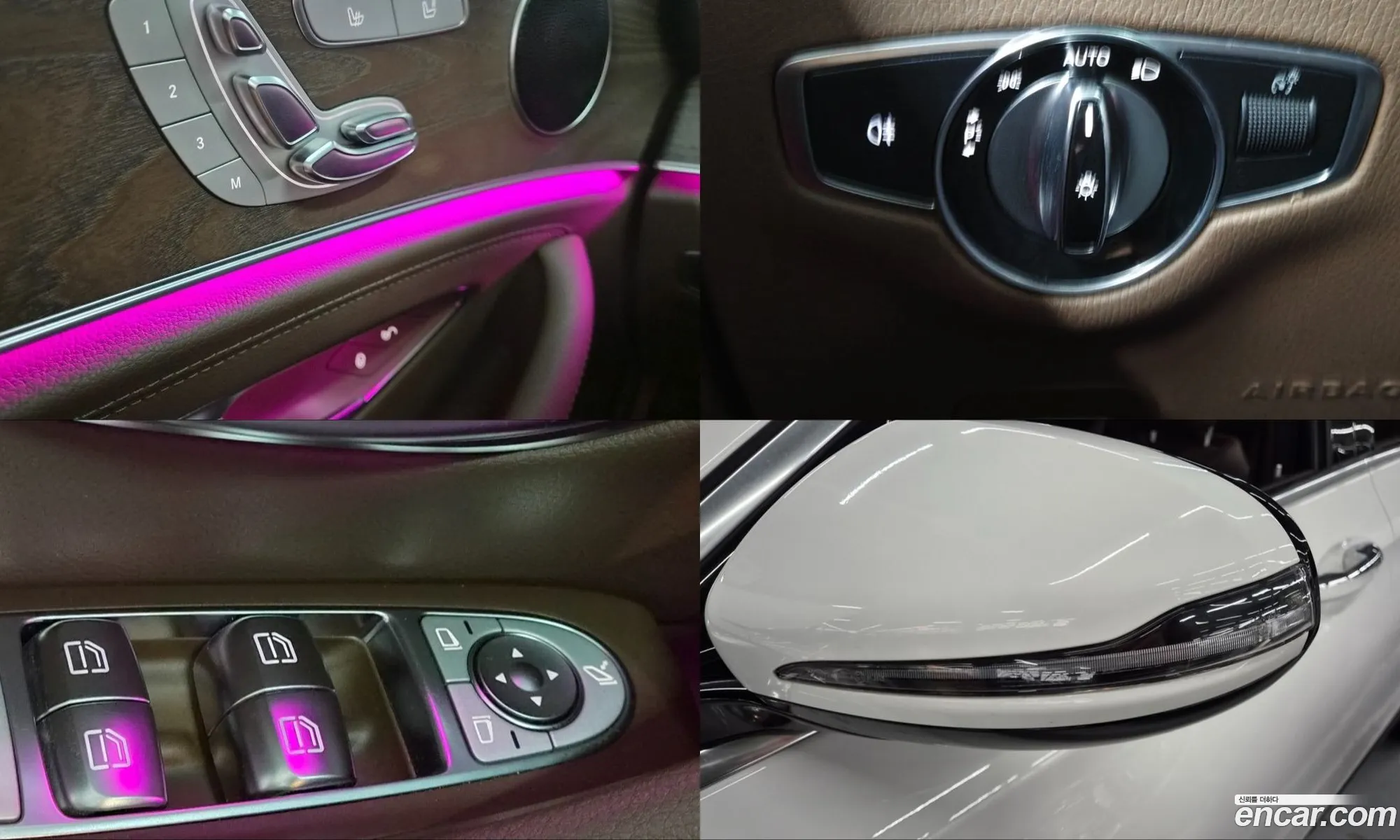 Mercedes-Benz E-Class W213 2019 — 9