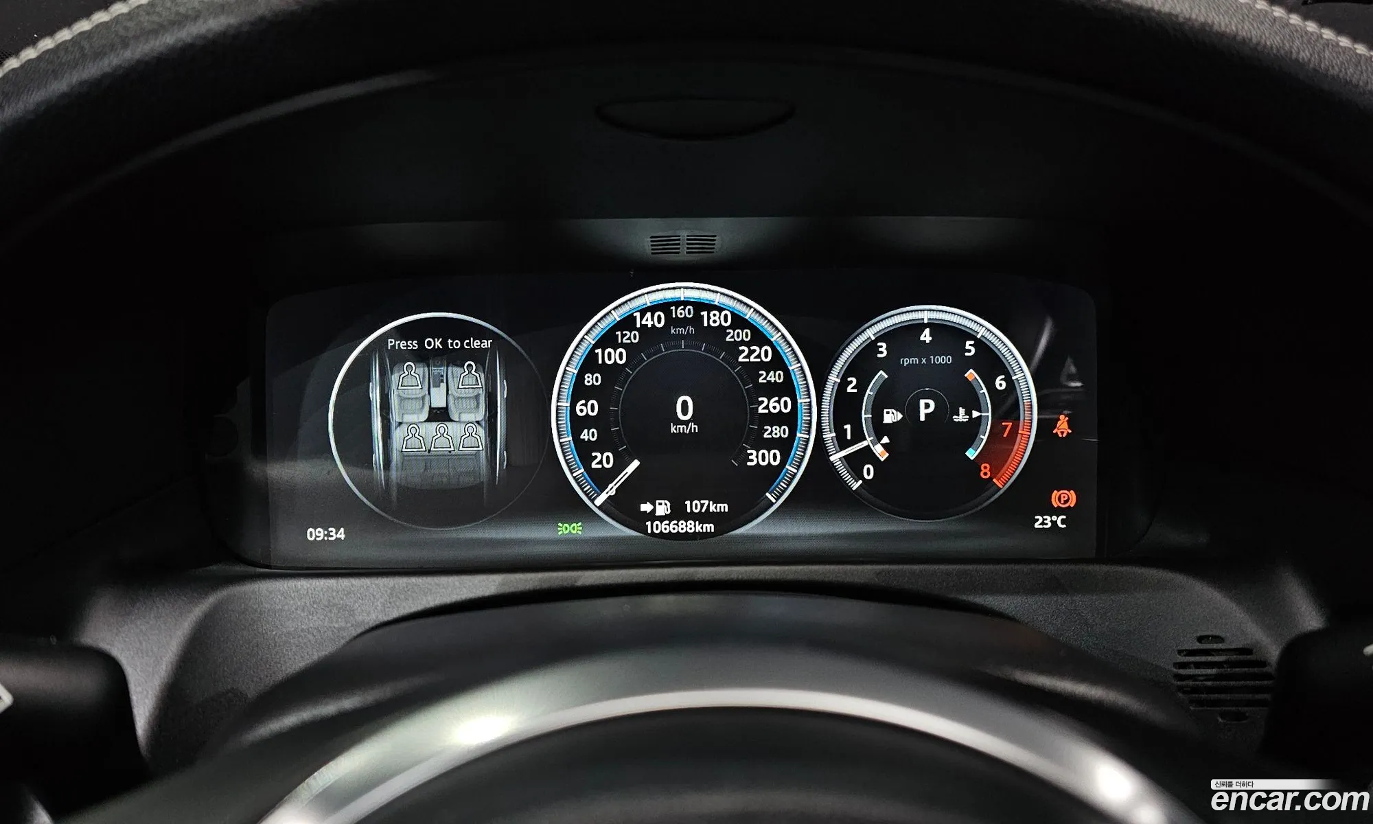 Jaguar XF 2017 — 17
