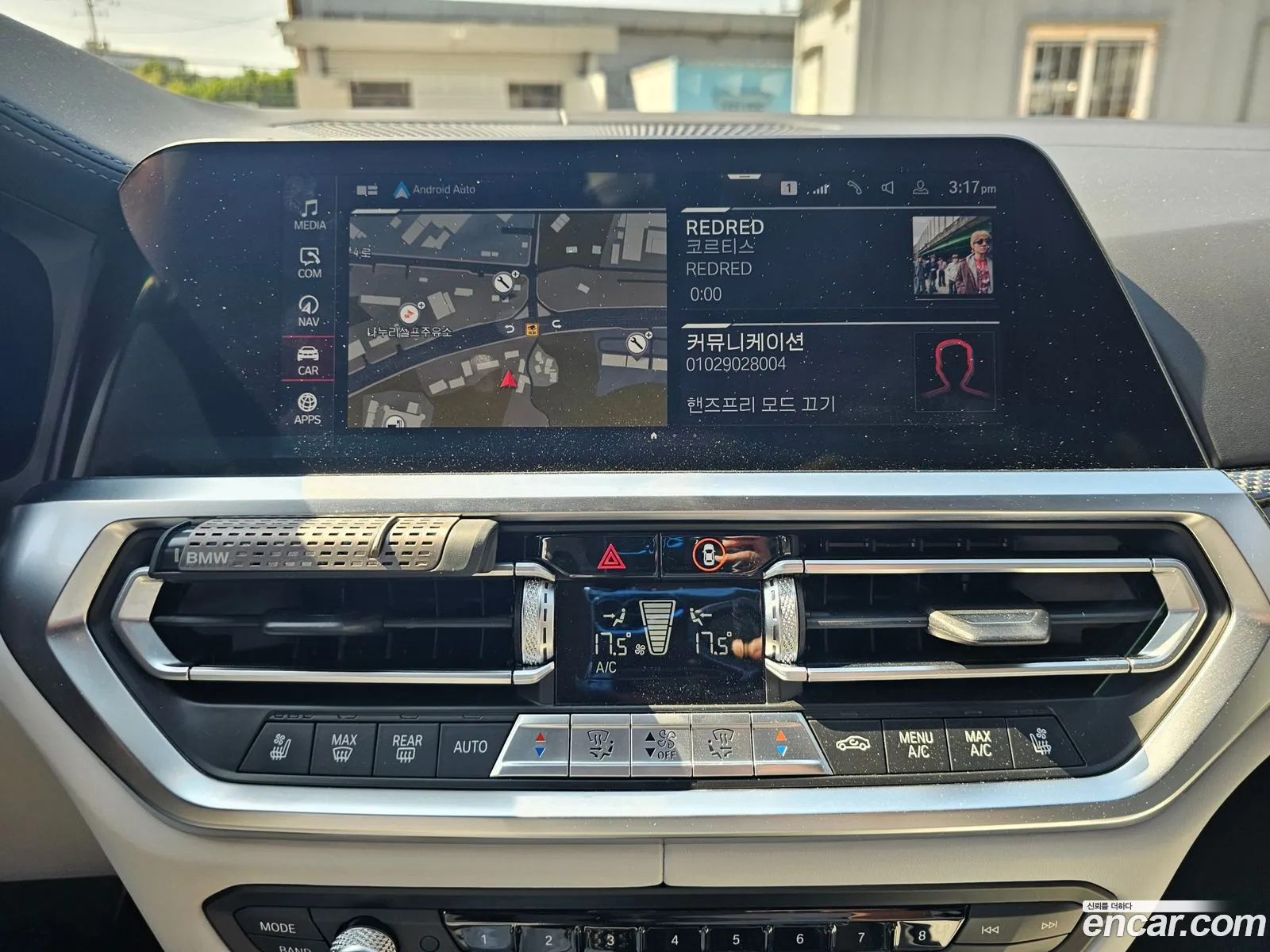 BMW M3 2021 — 20