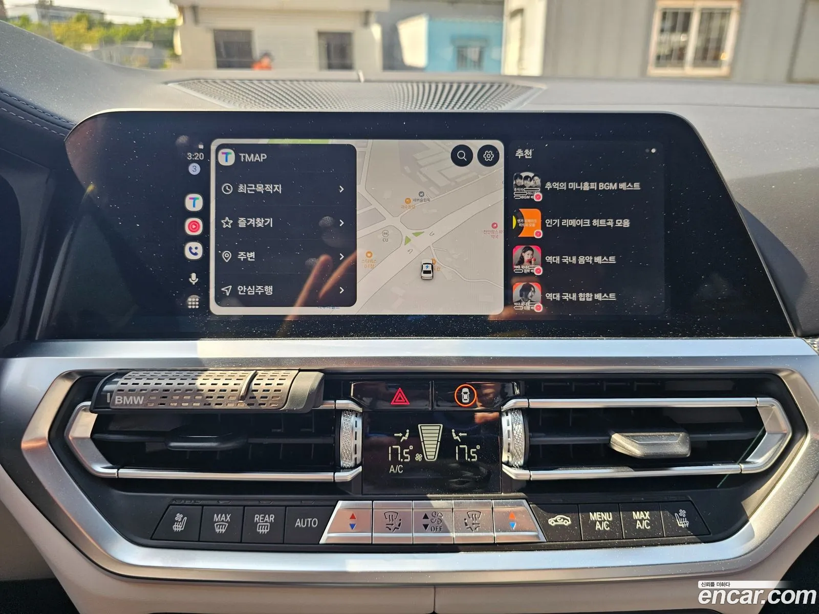 BMW M3 2021 — 7