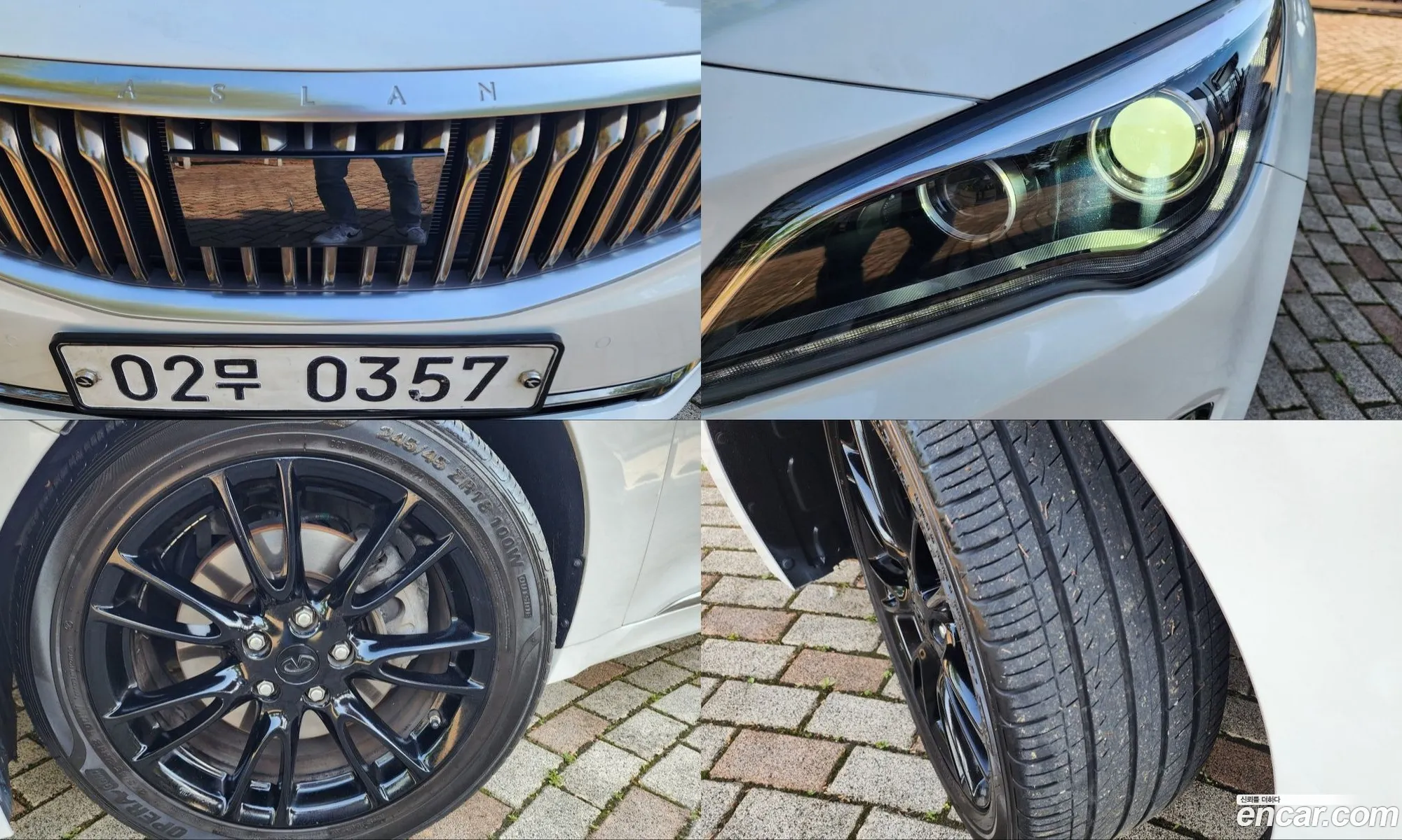 Hyundai Aslan 2015 — 15
