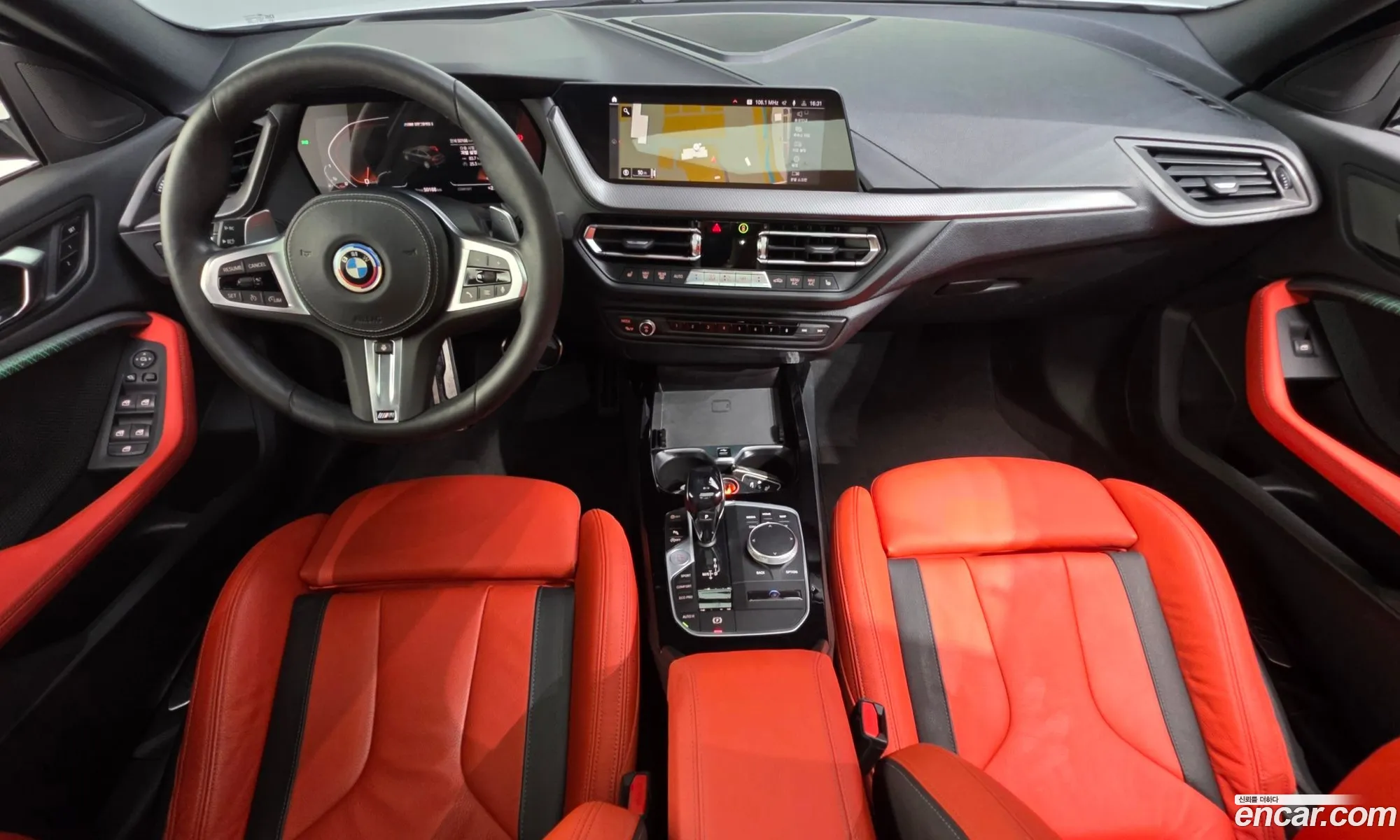 BMW 2 Series Gran Coupe 2020 — 15