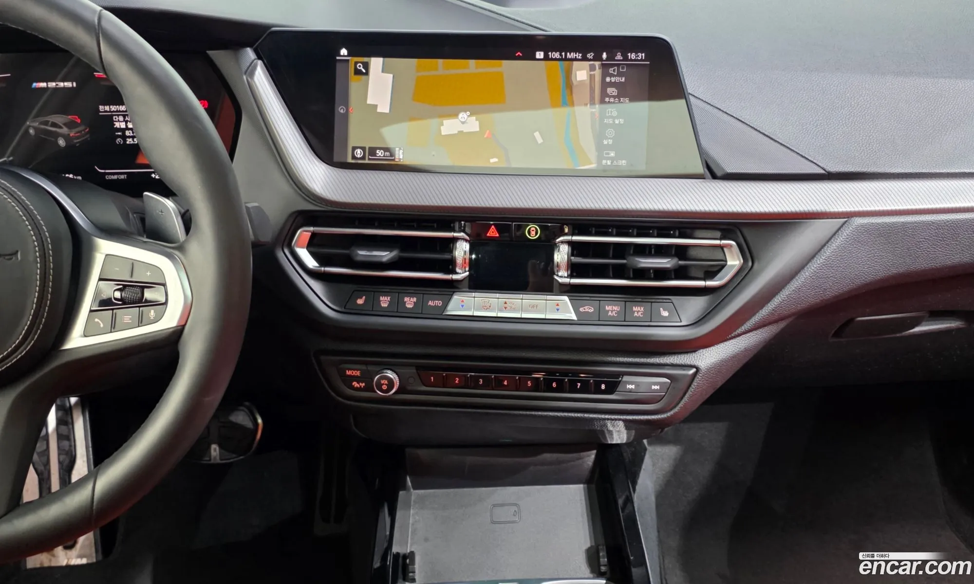 BMW 2 Series Gran Coupe 2020 — 20