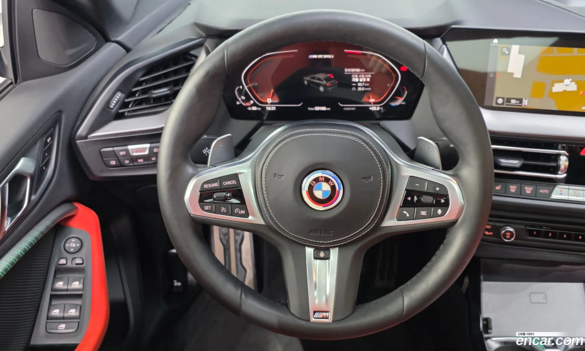 BMW 2 Series Gran Coupe 2020 — 21