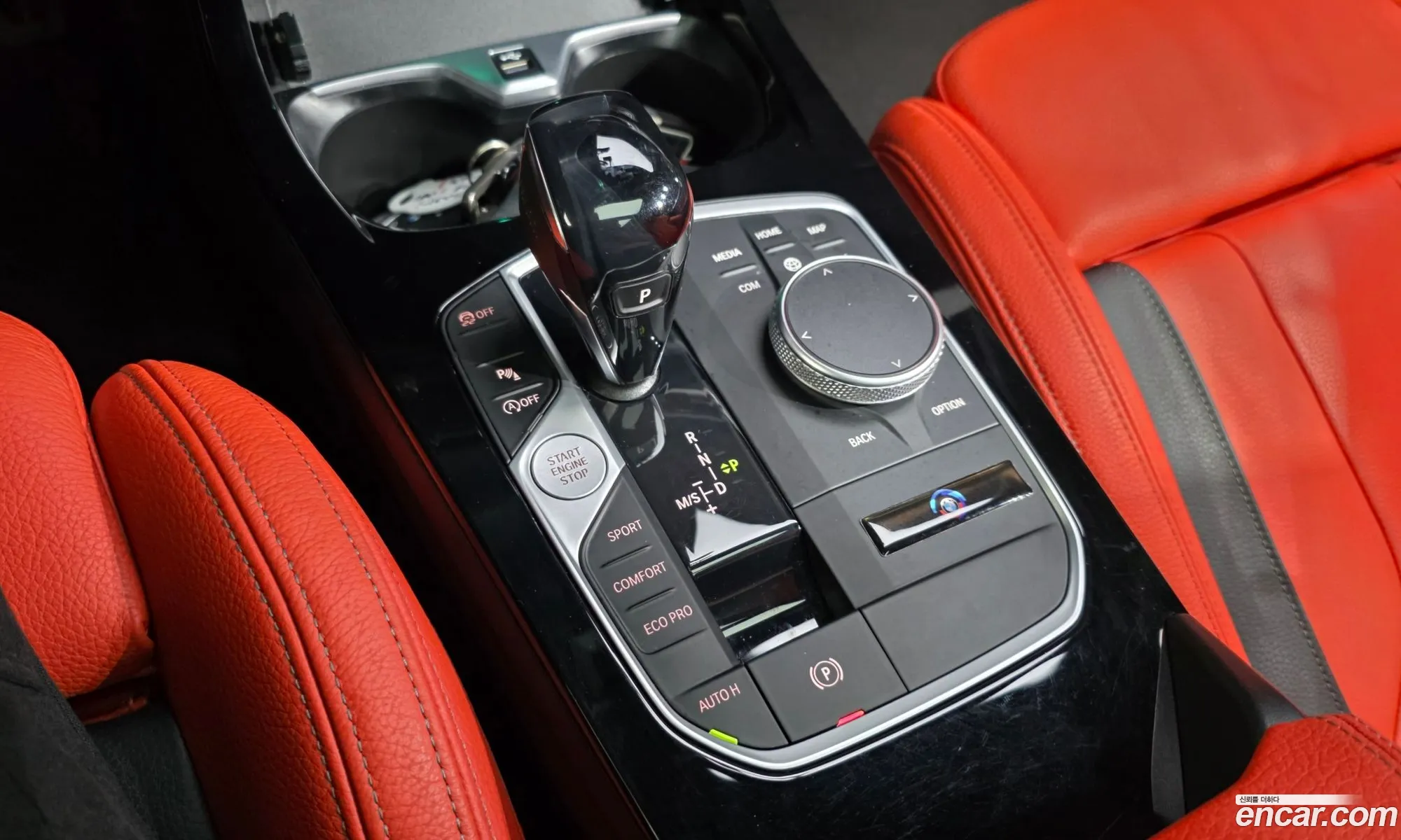 BMW 2 Series Gran Coupe 2020 — 23