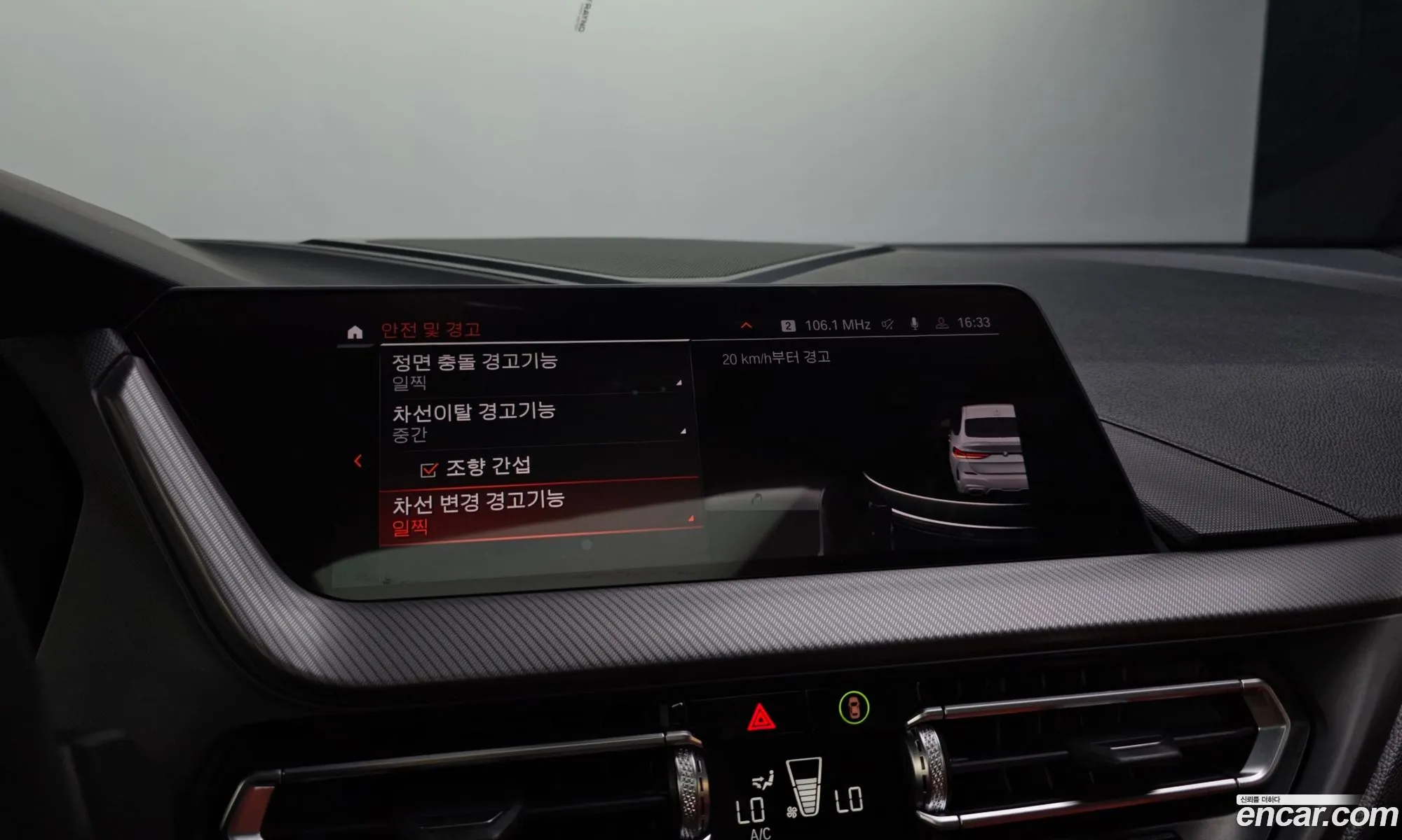 BMW 2 Series Gran Coupe 2020 — 3