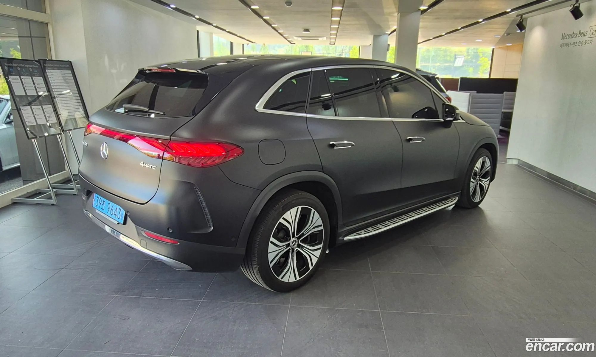Mercedes-Benz EQE SUV X294 2023 — 13