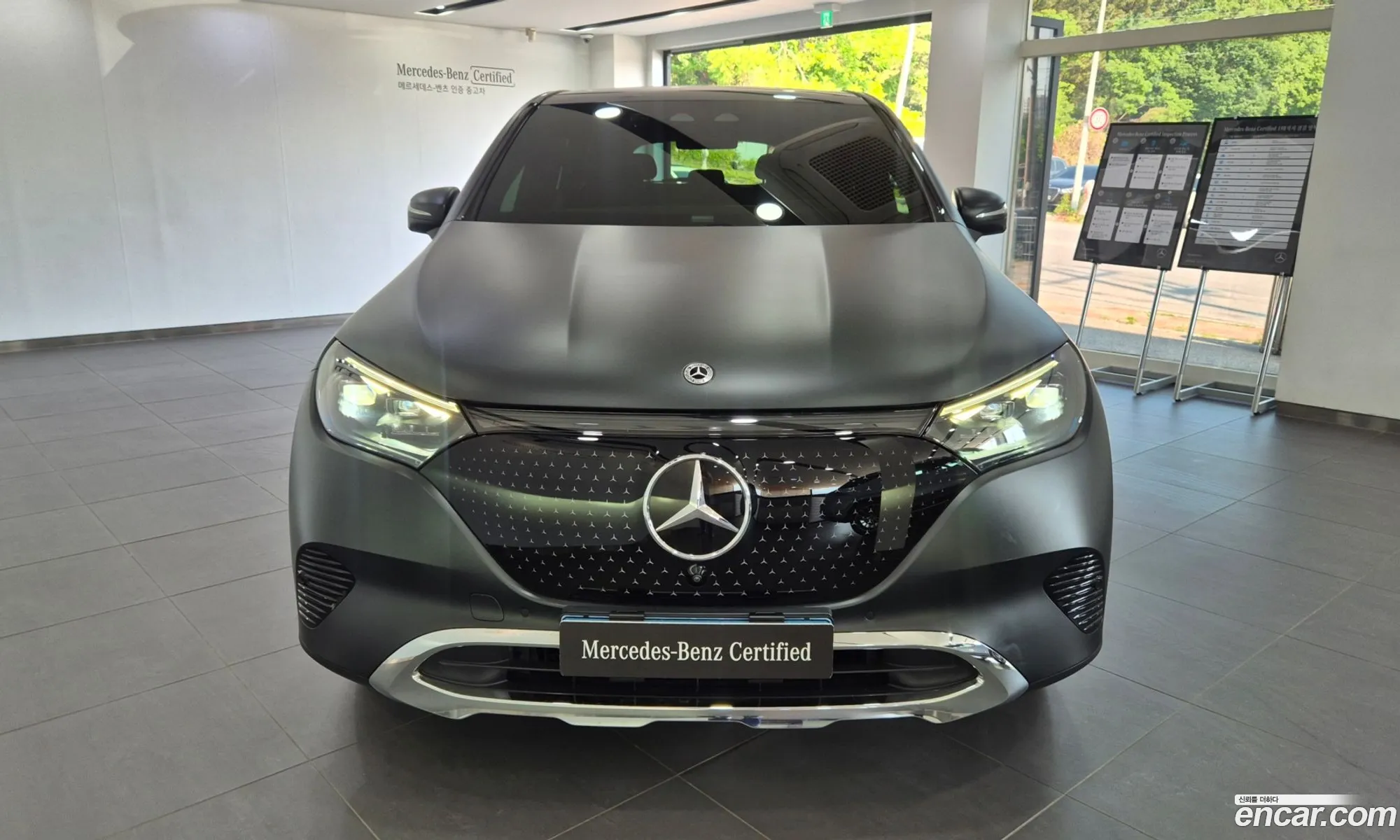 Mercedes-Benz EQE SUV X294 2023 — 16