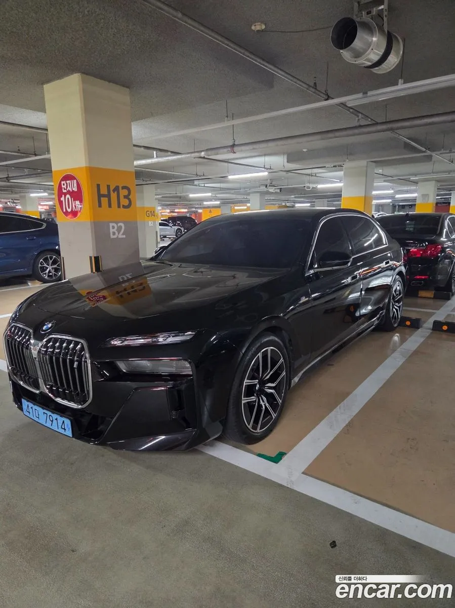 BMW i7 2024 — 3