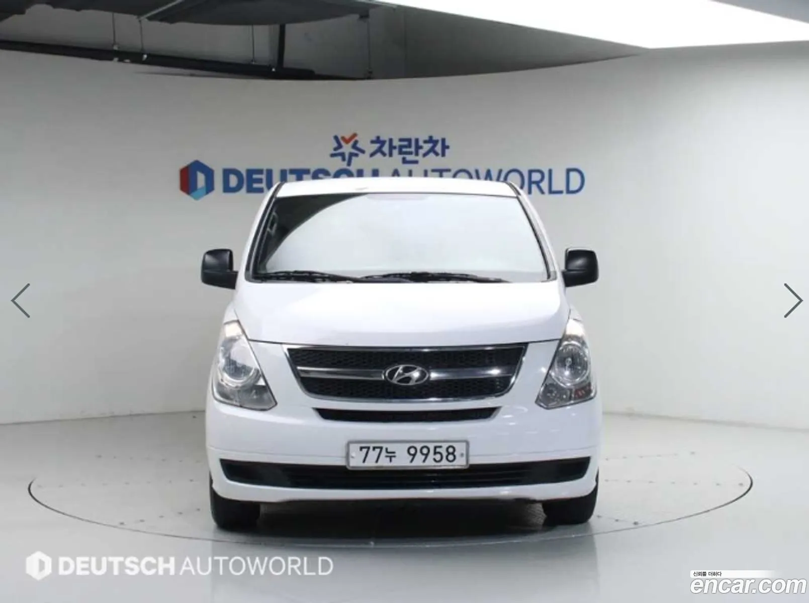 Hyundai Grand Starex 2012 — 15