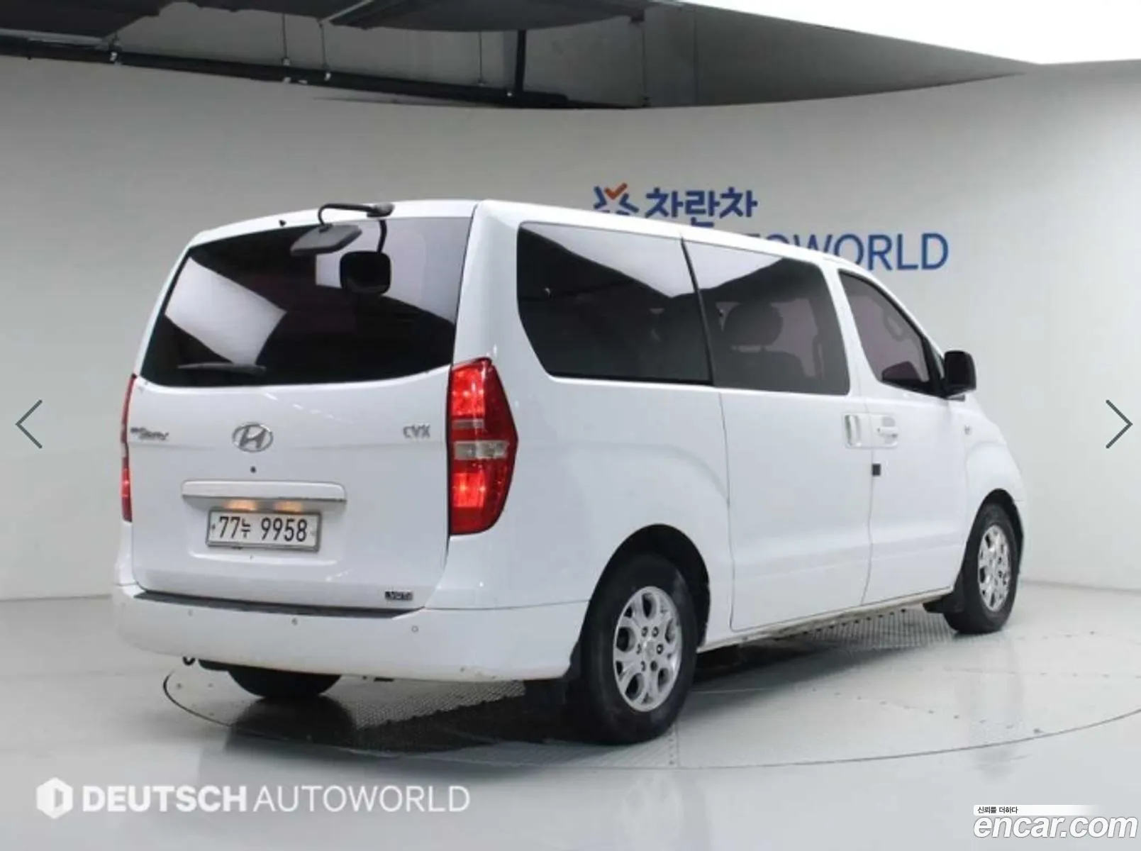 Hyundai Grand Starex 2012 — 7